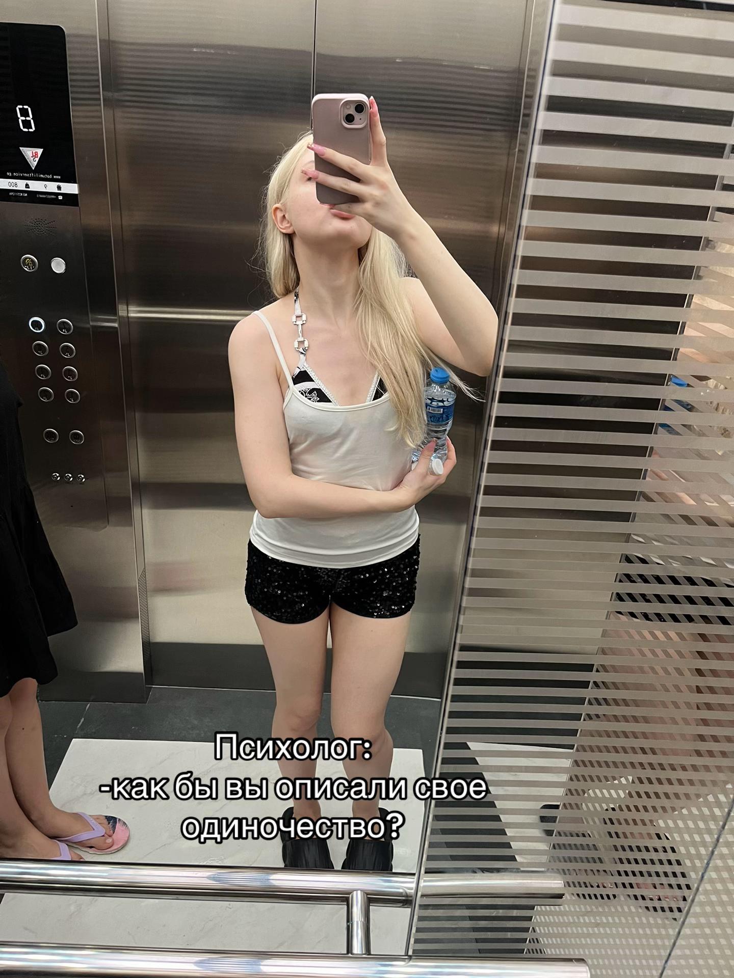 @👸🏼