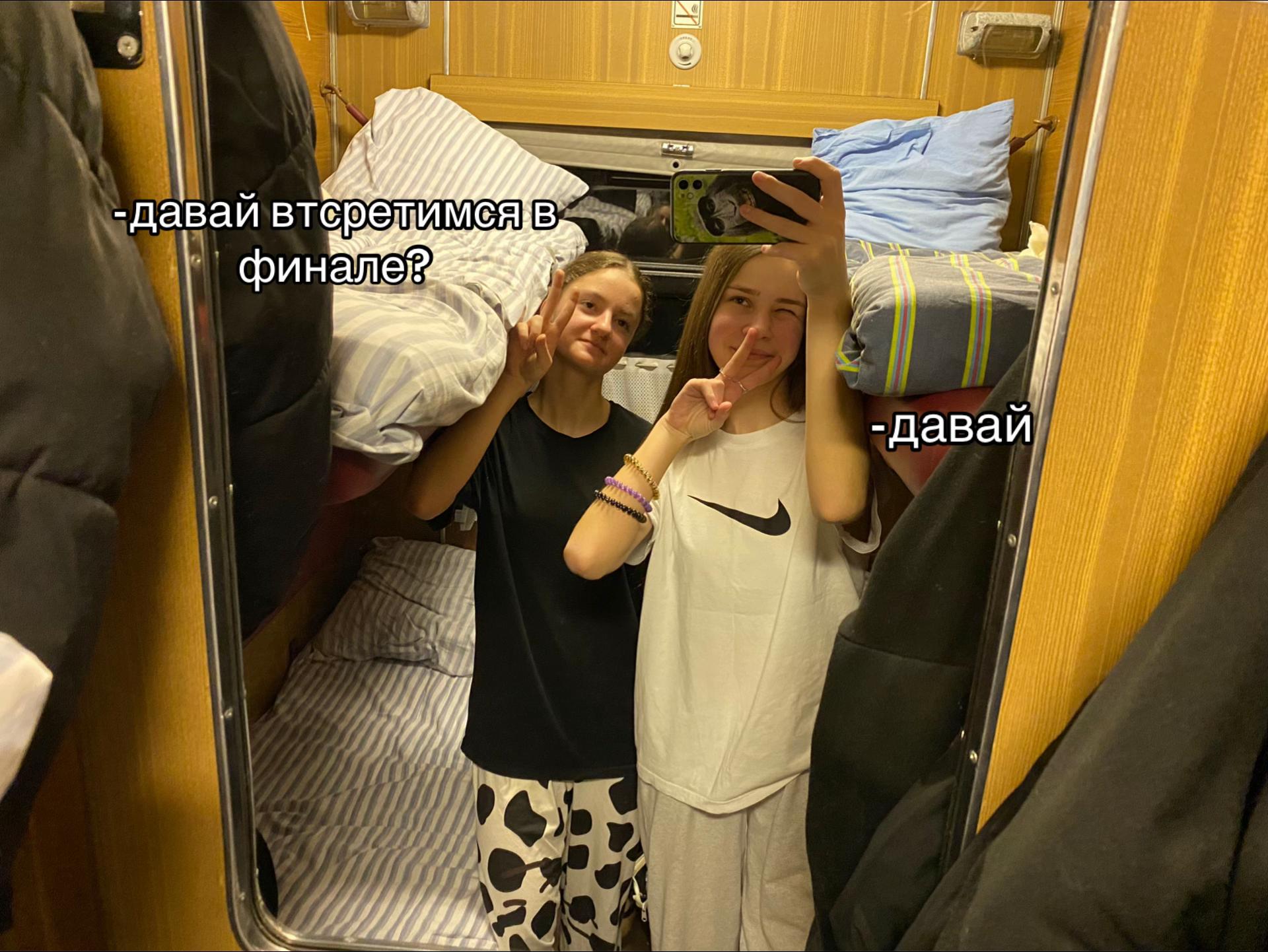 @vavrenuck