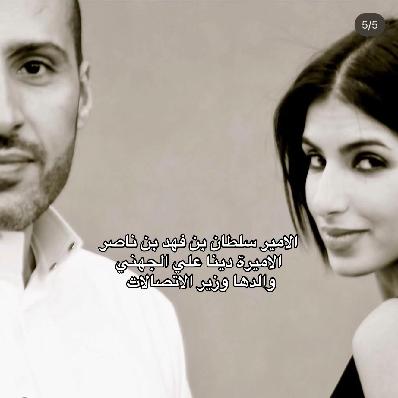 @مشاعل