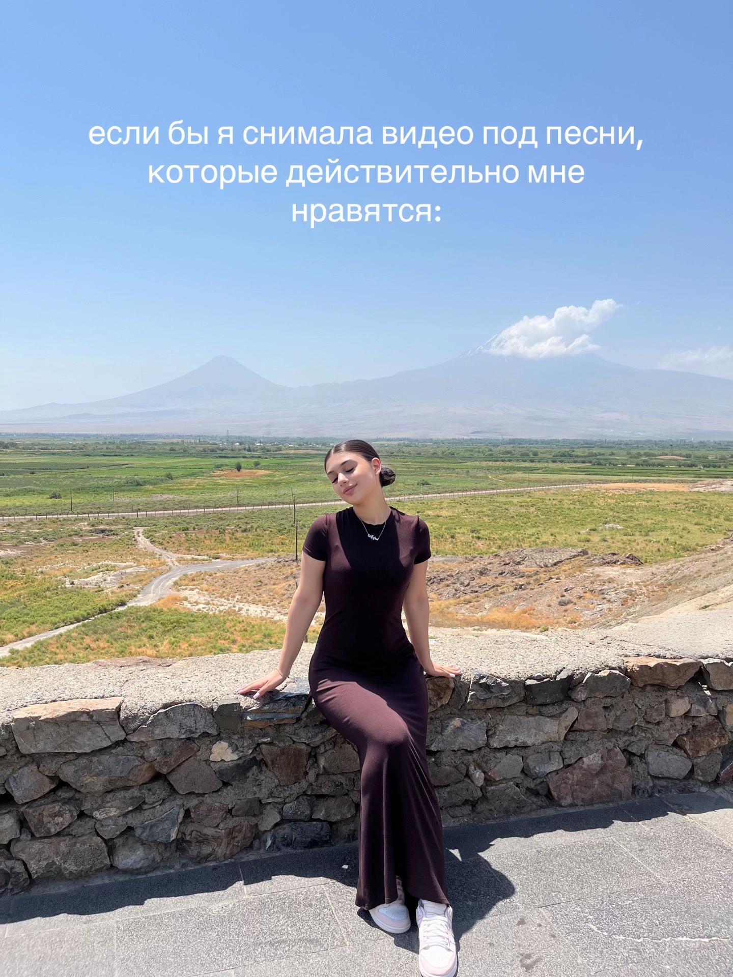@ТГК:Мхитарянчик