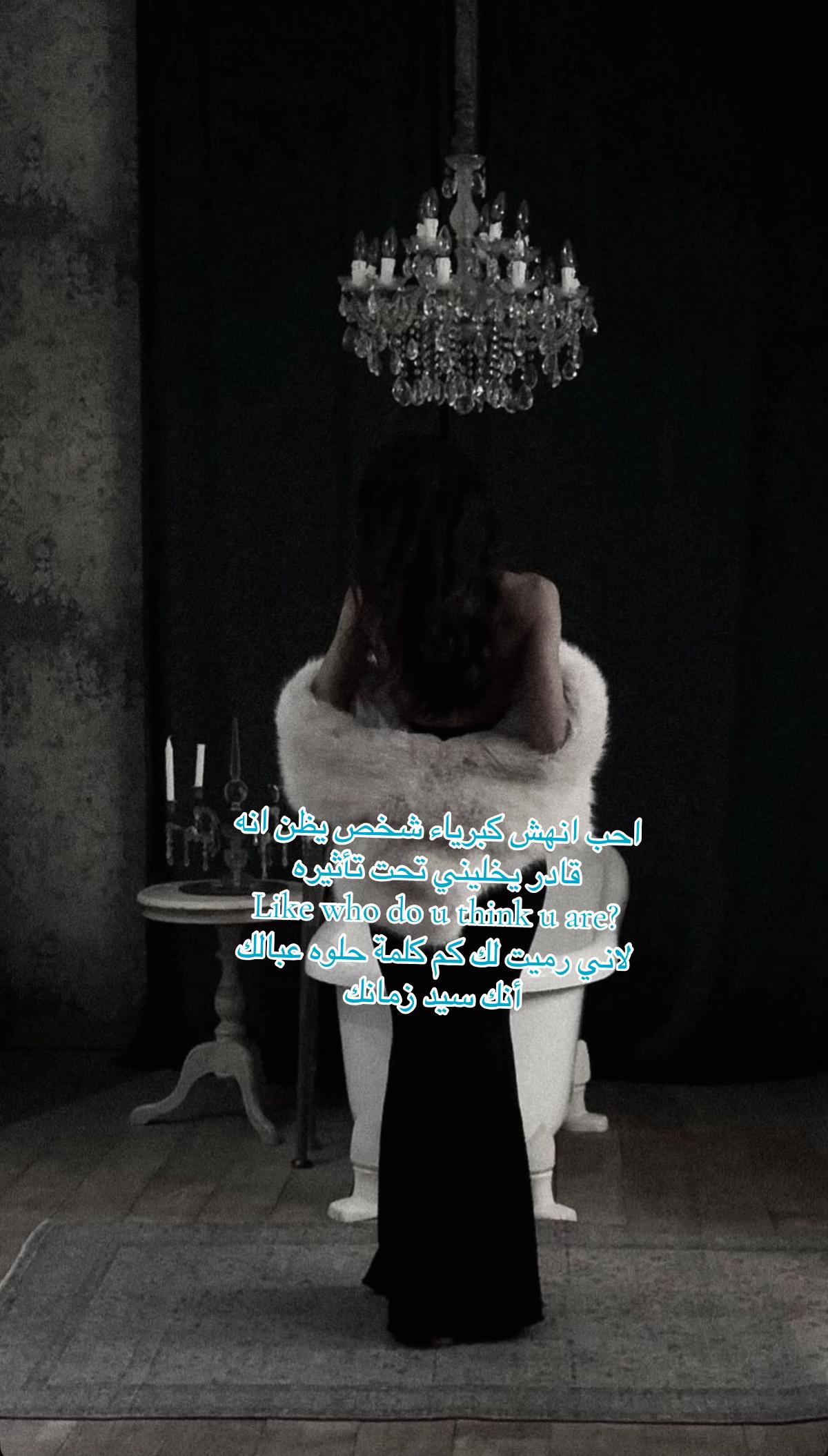 @ســــتـوكـــر