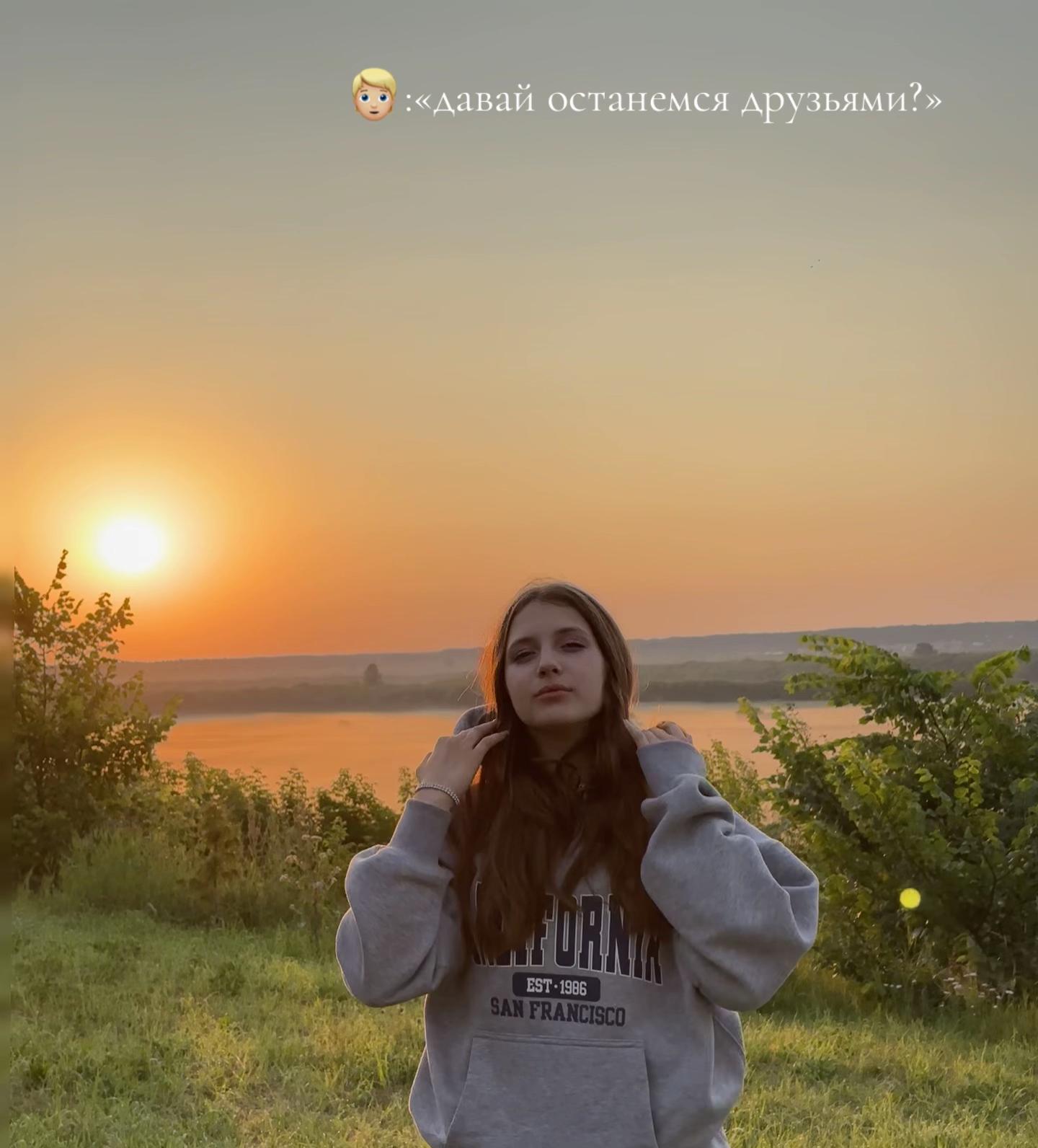 @sofi.1533