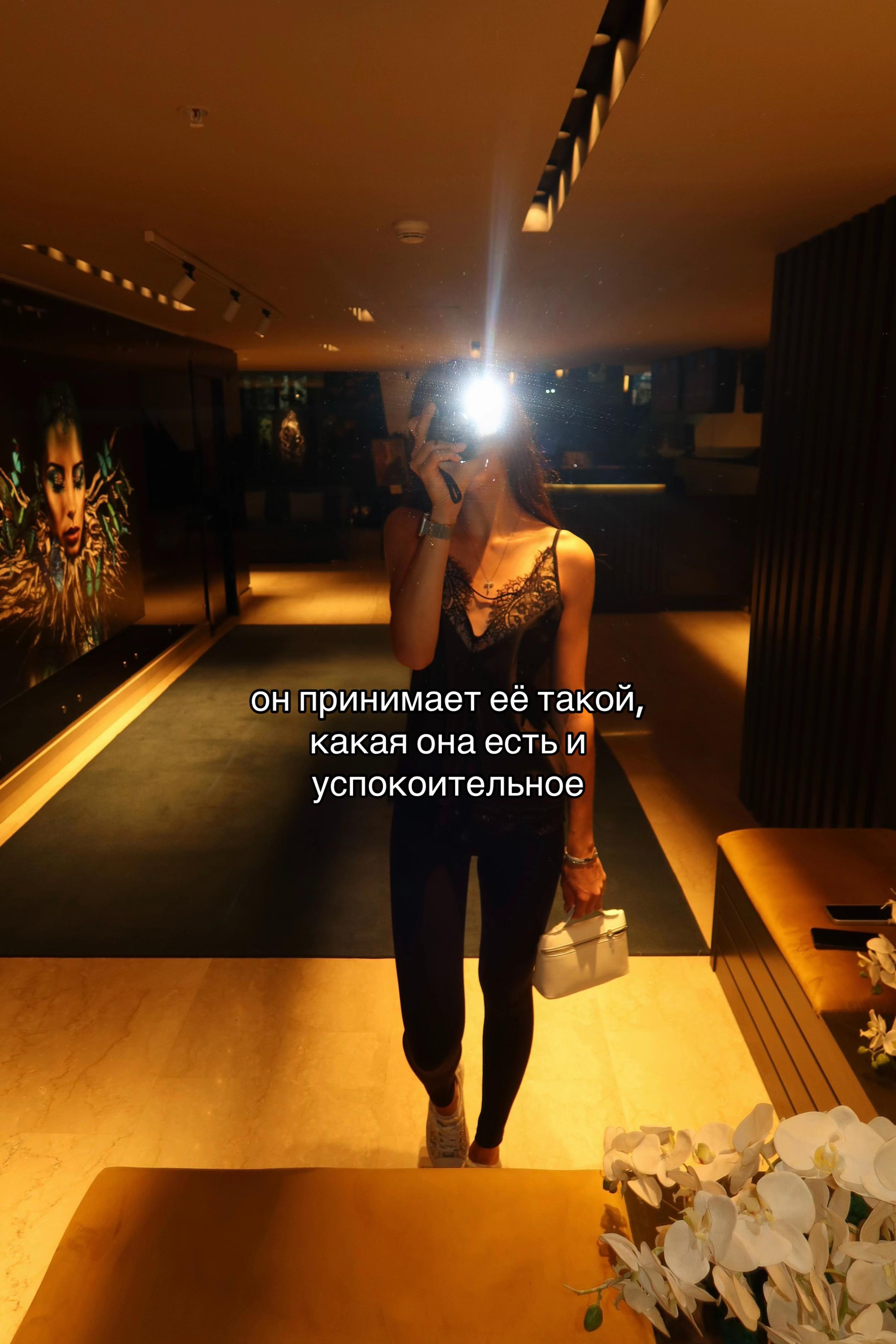 @Emilia Zolotovskaia