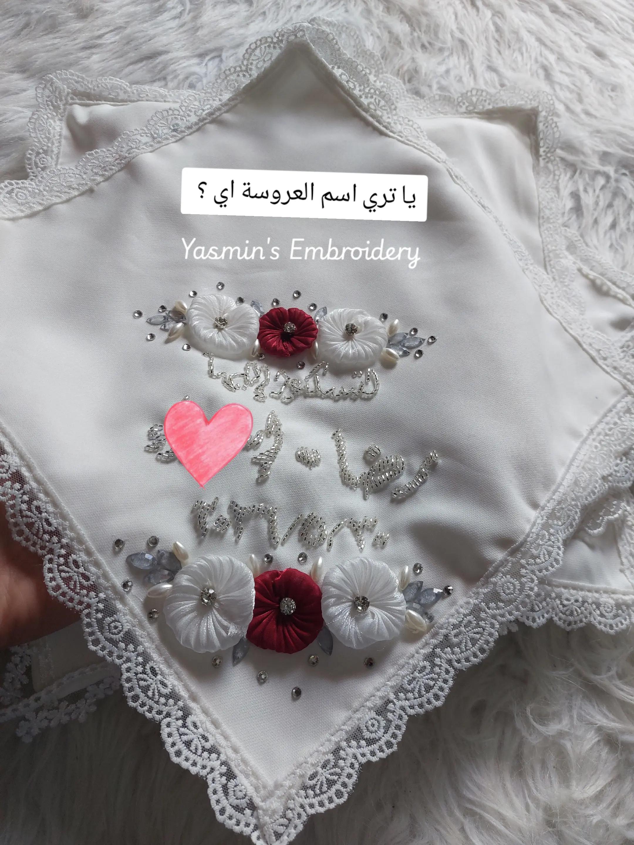 @Yasmin's Embroidery