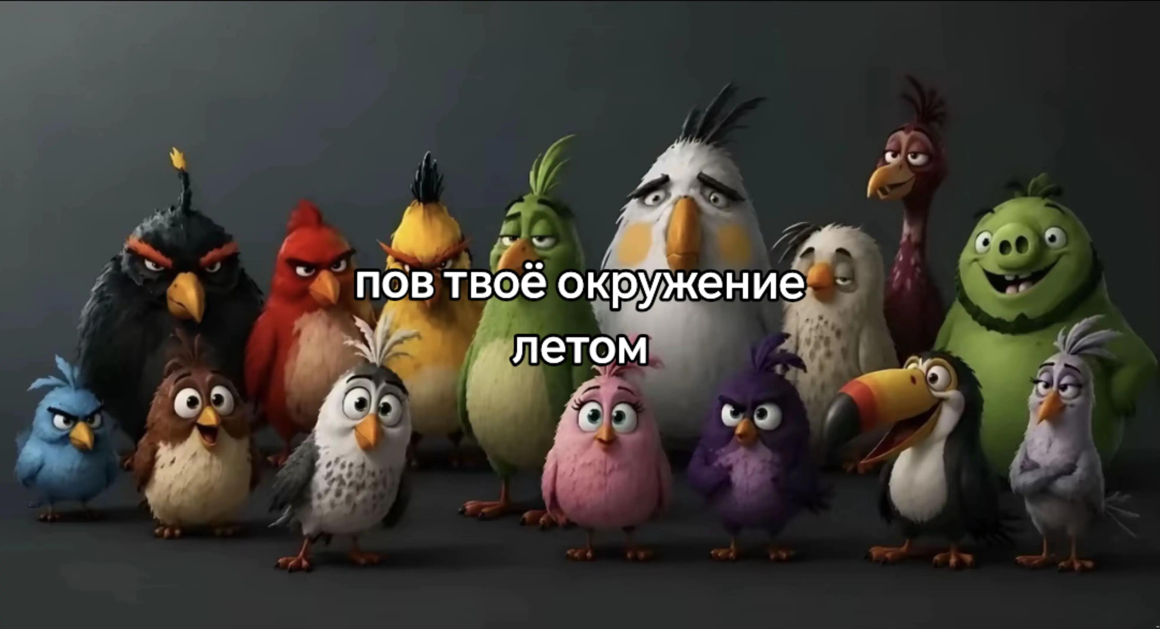 @свиноблинчик