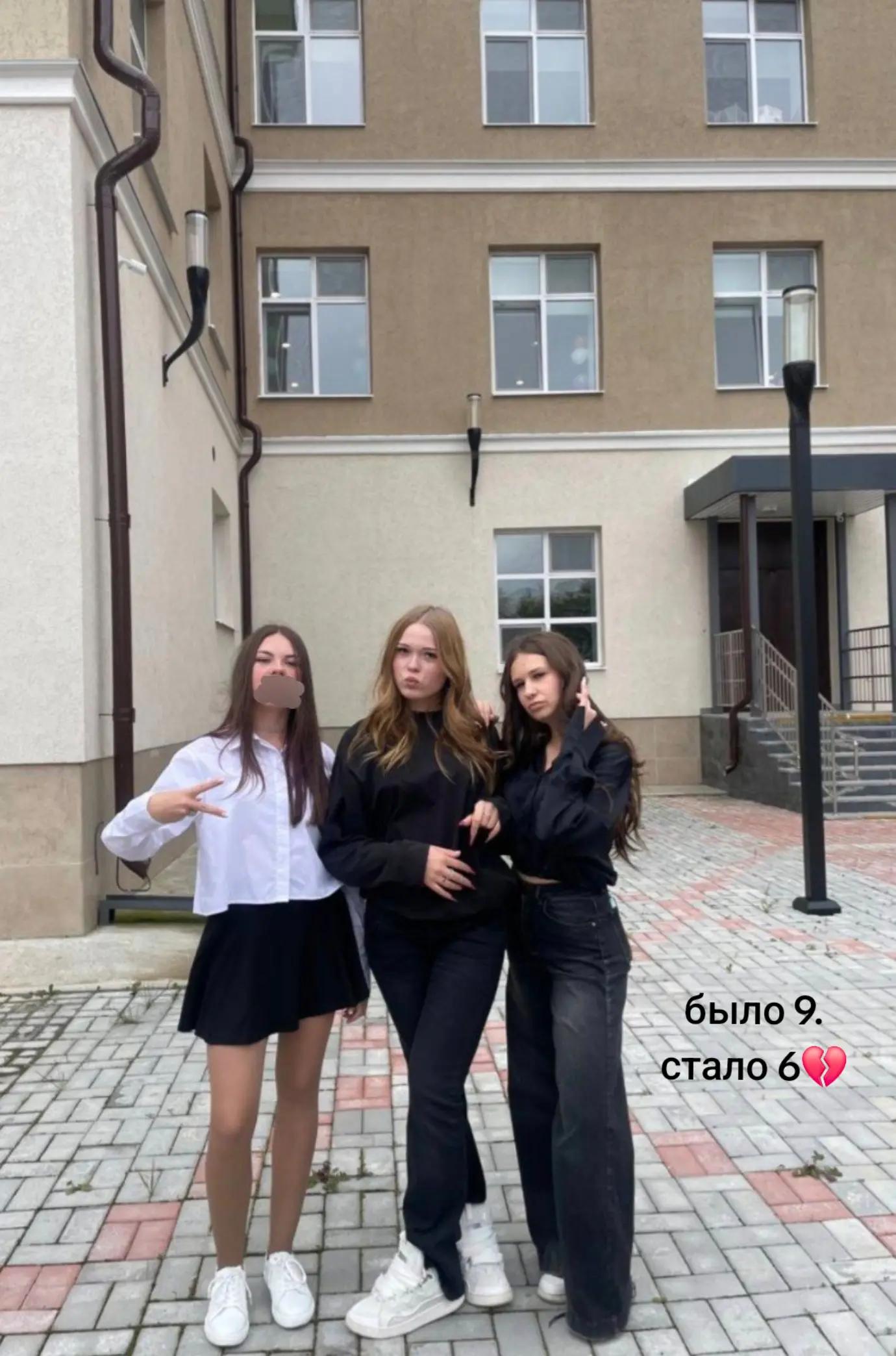 @ФИЯ