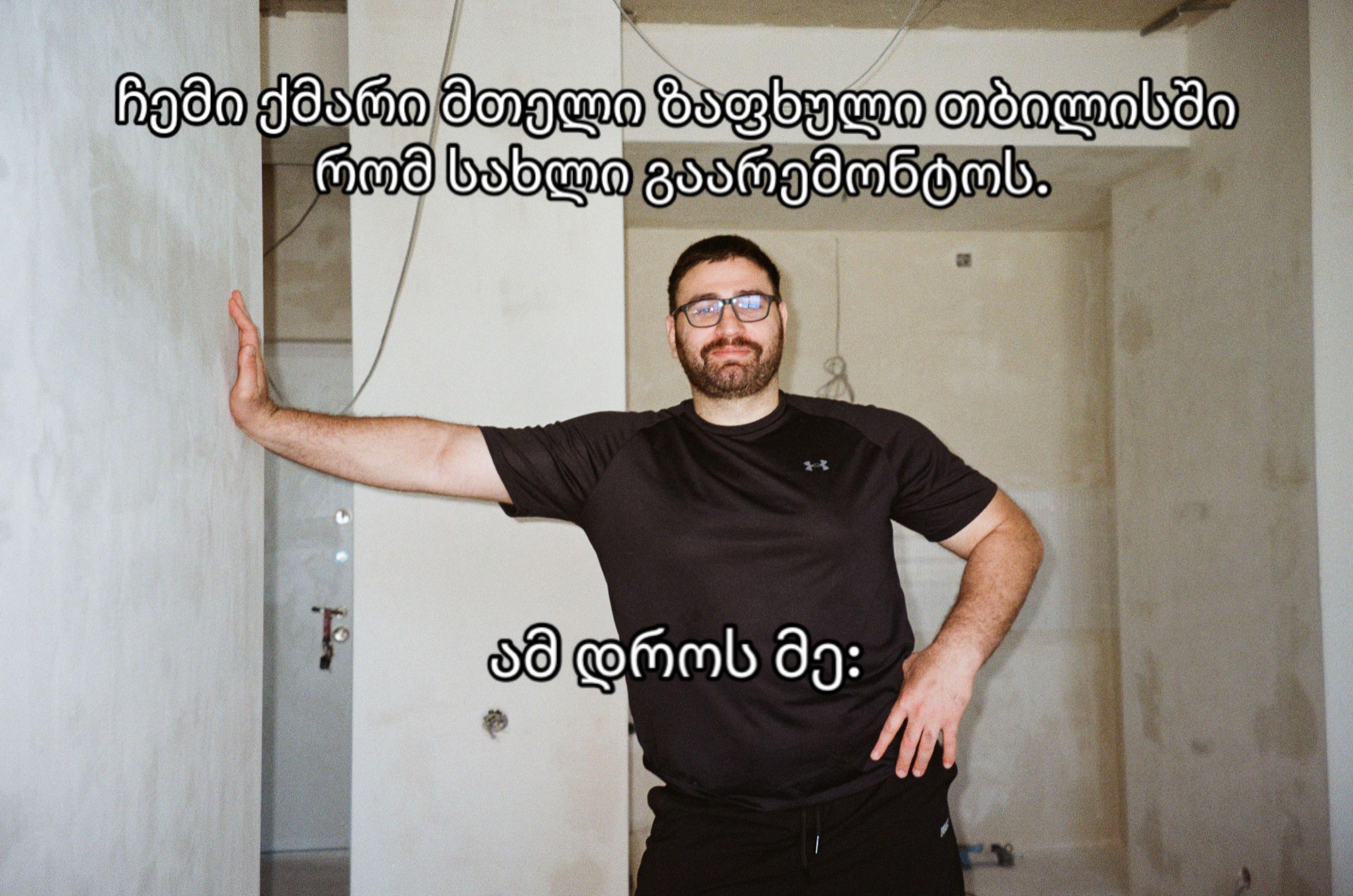 @Magdana