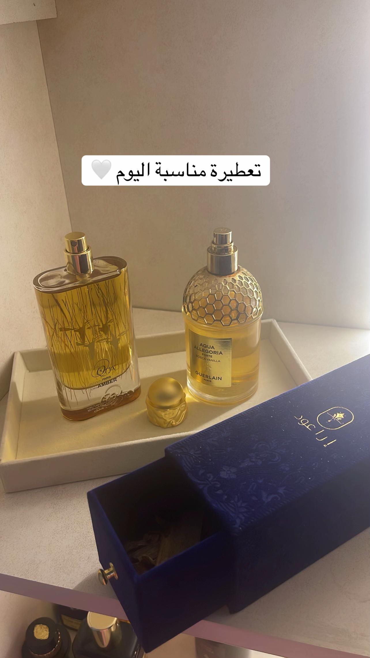 @مــي | MAI