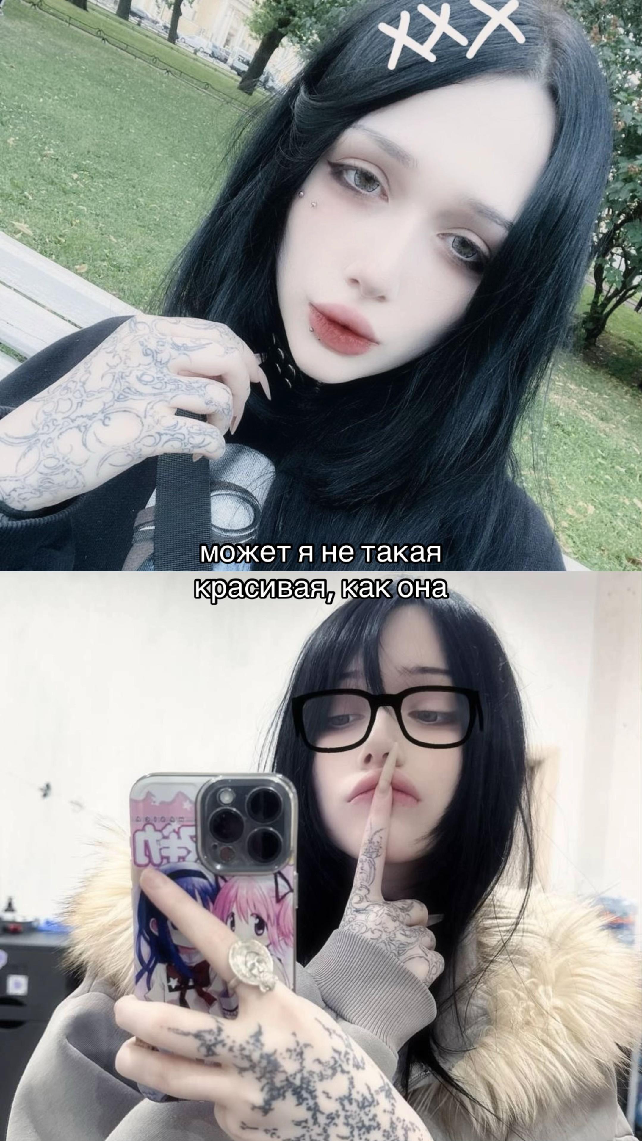 @тгк: sonyummy