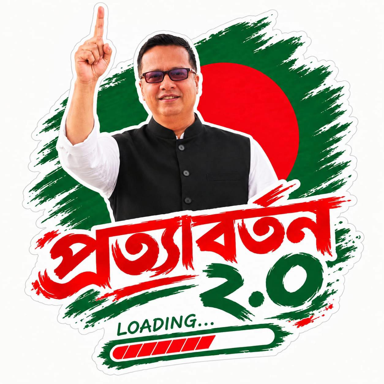 @MD SHAFIQUR RAHMAN SHANTO
