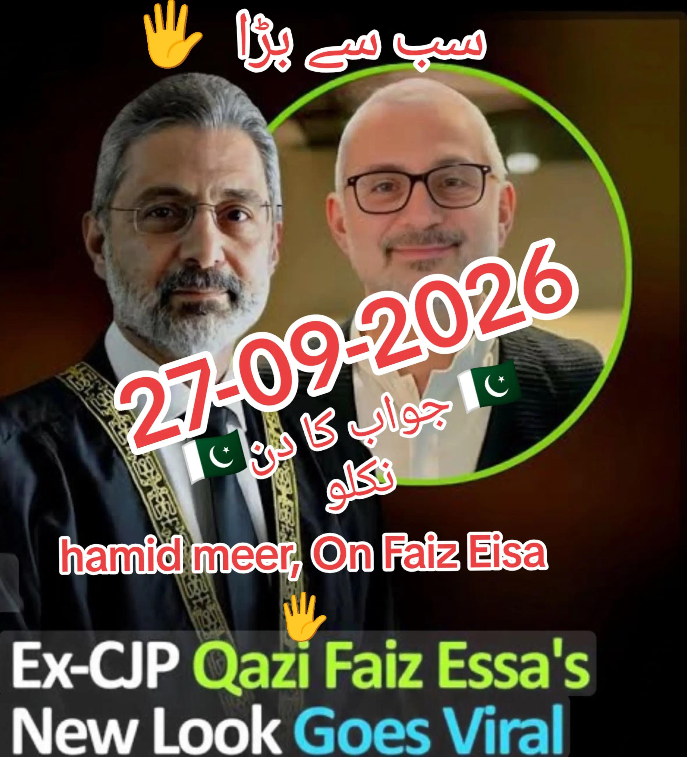 @gumnaam_shehri