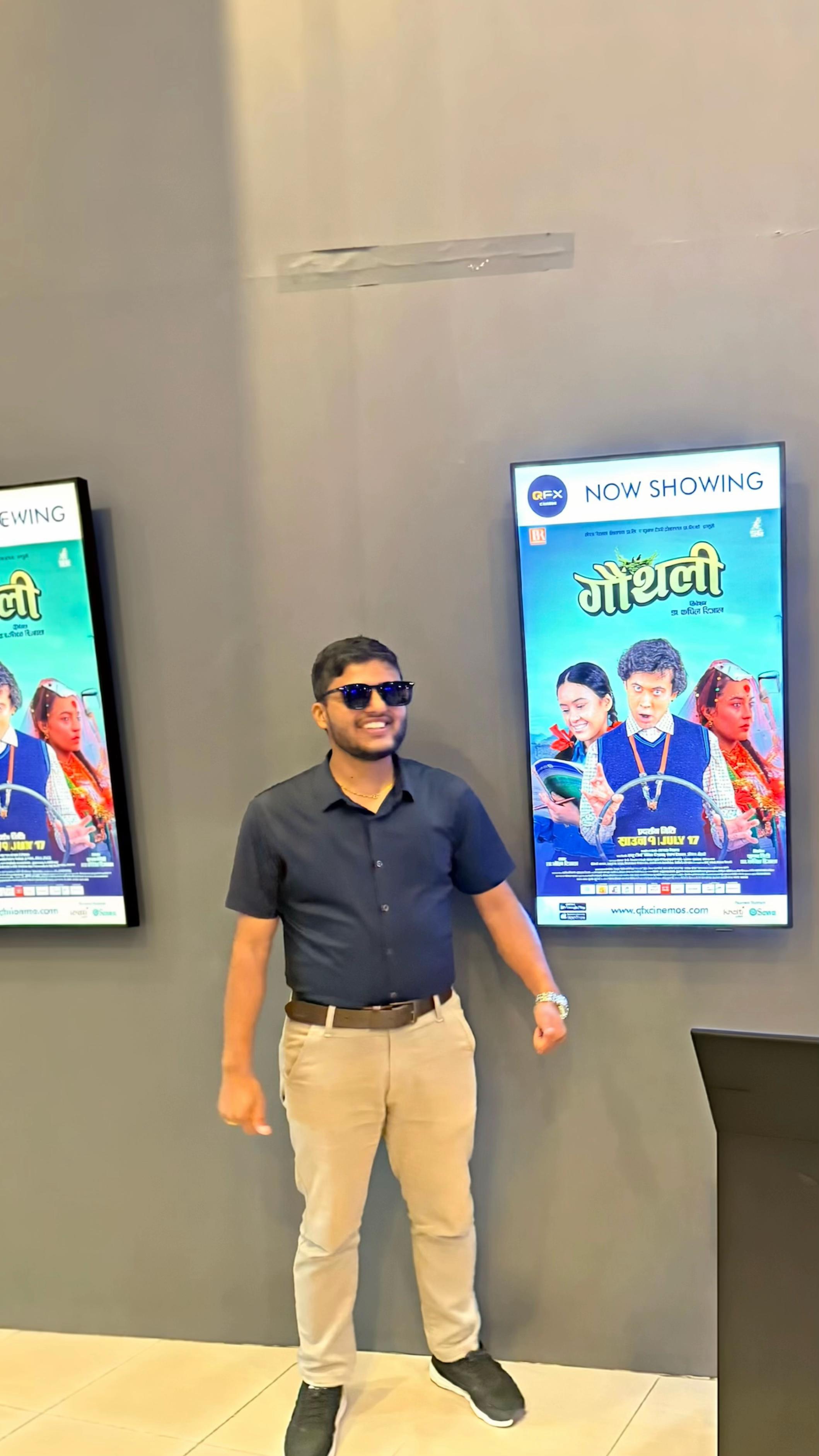 @रायन