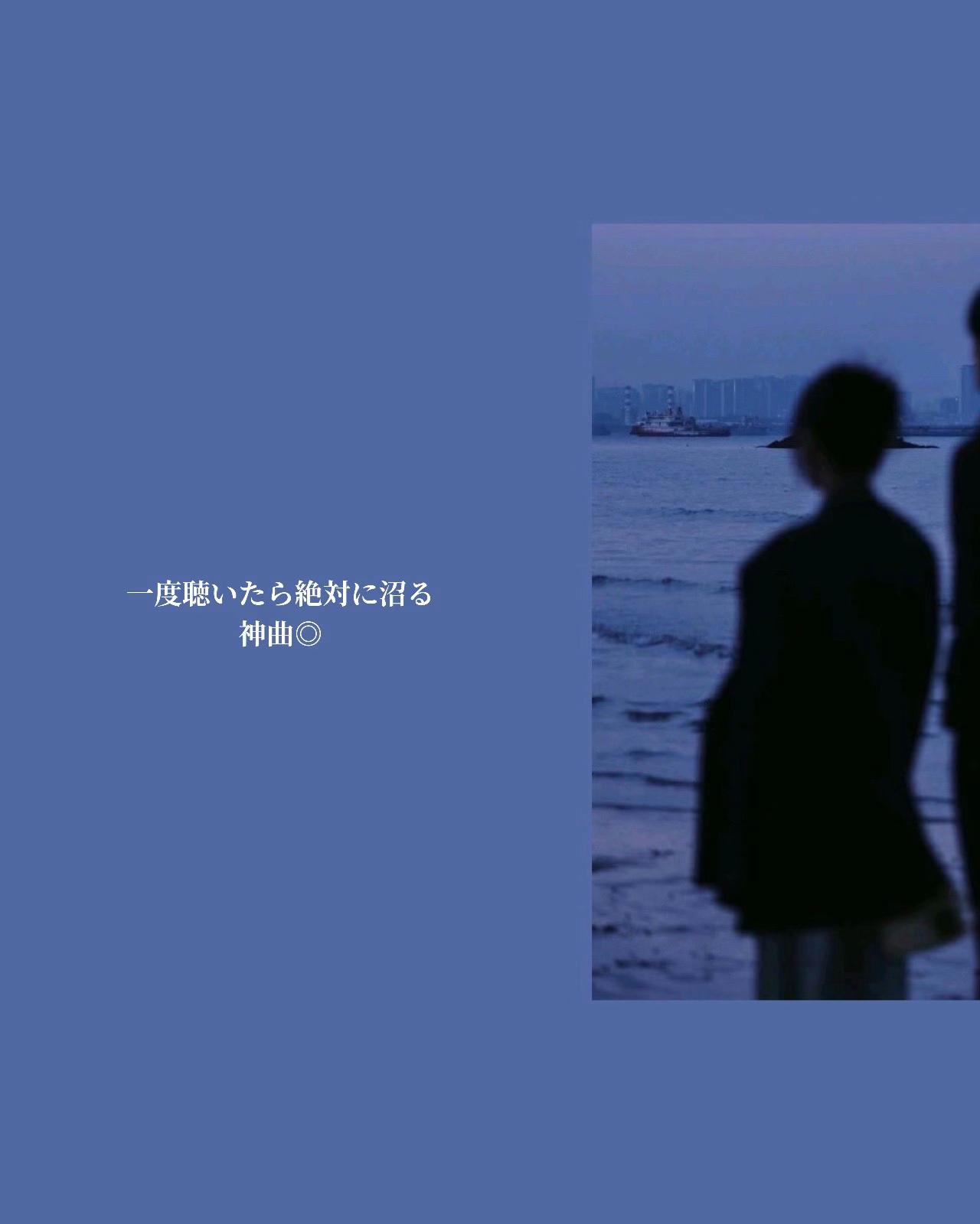 @社蓄の支えは音楽