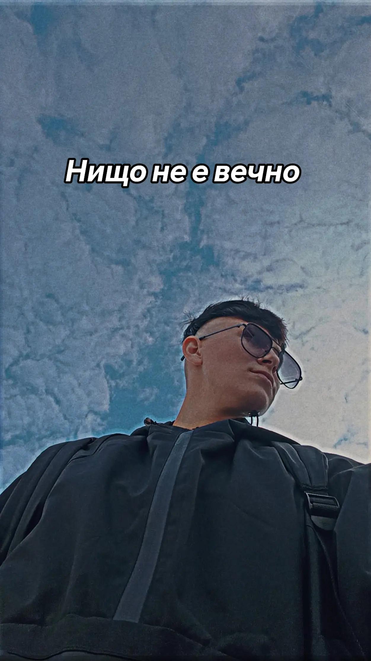 @أليكس