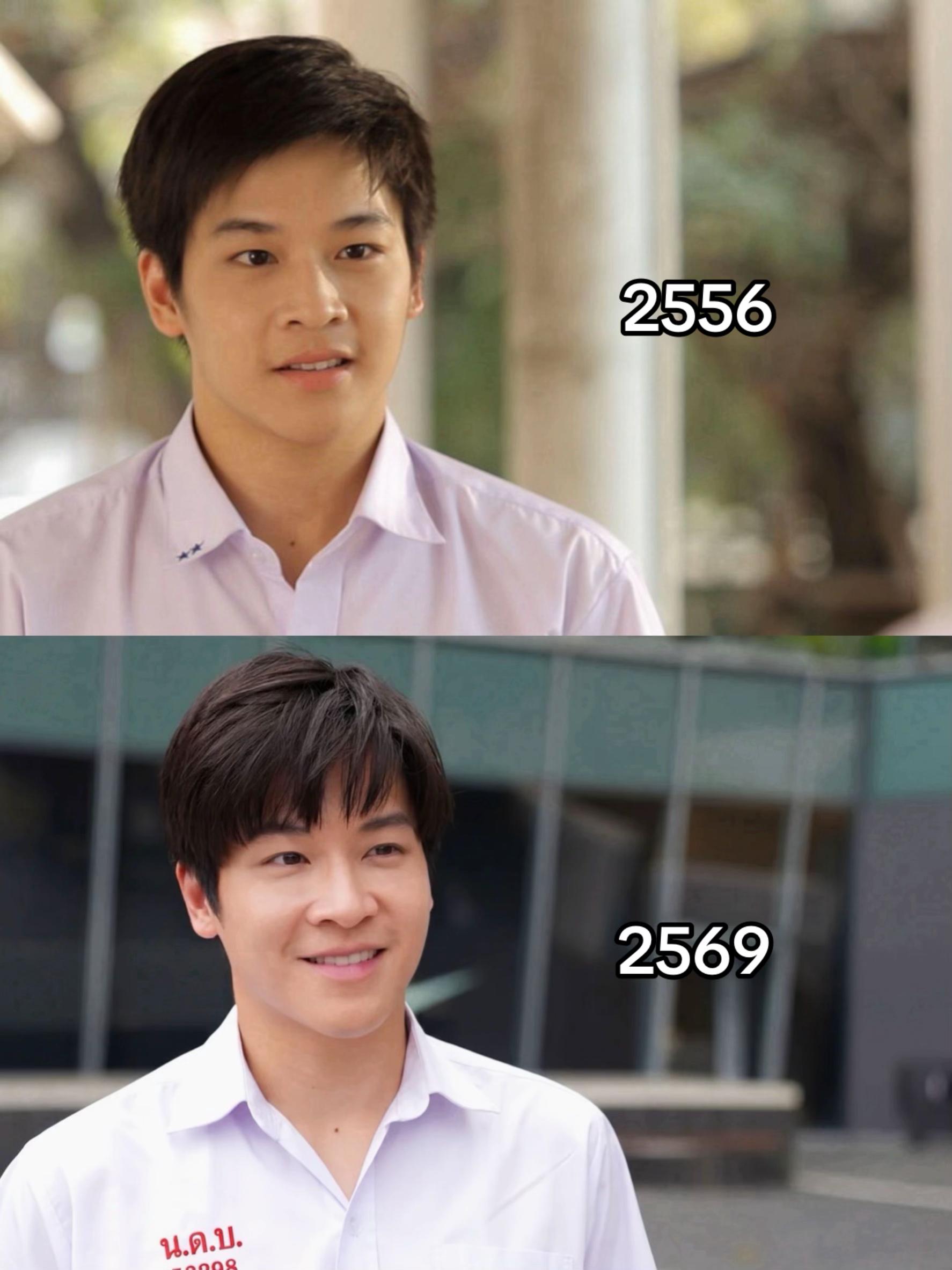 @มาร์ชจุ