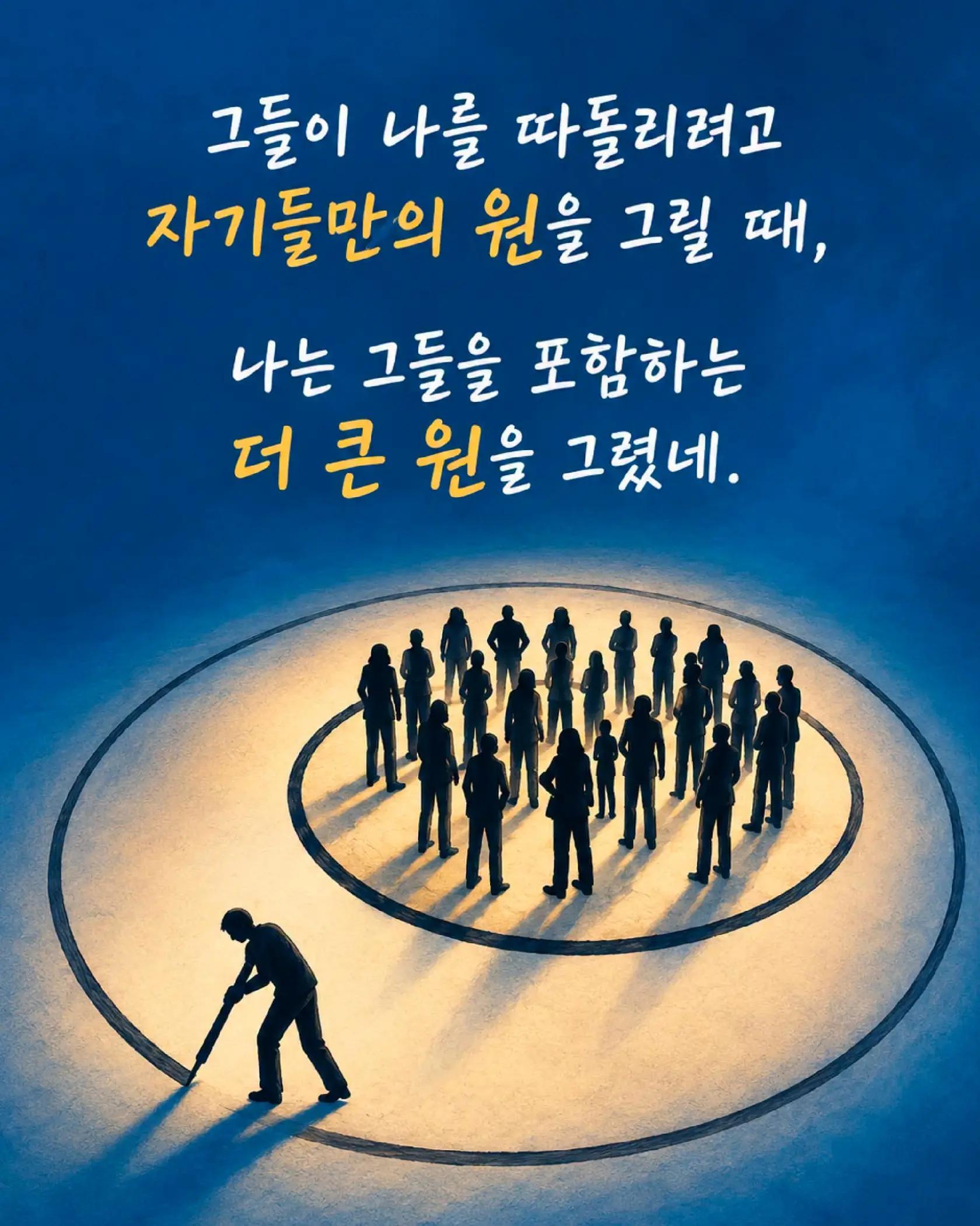 @매동산인