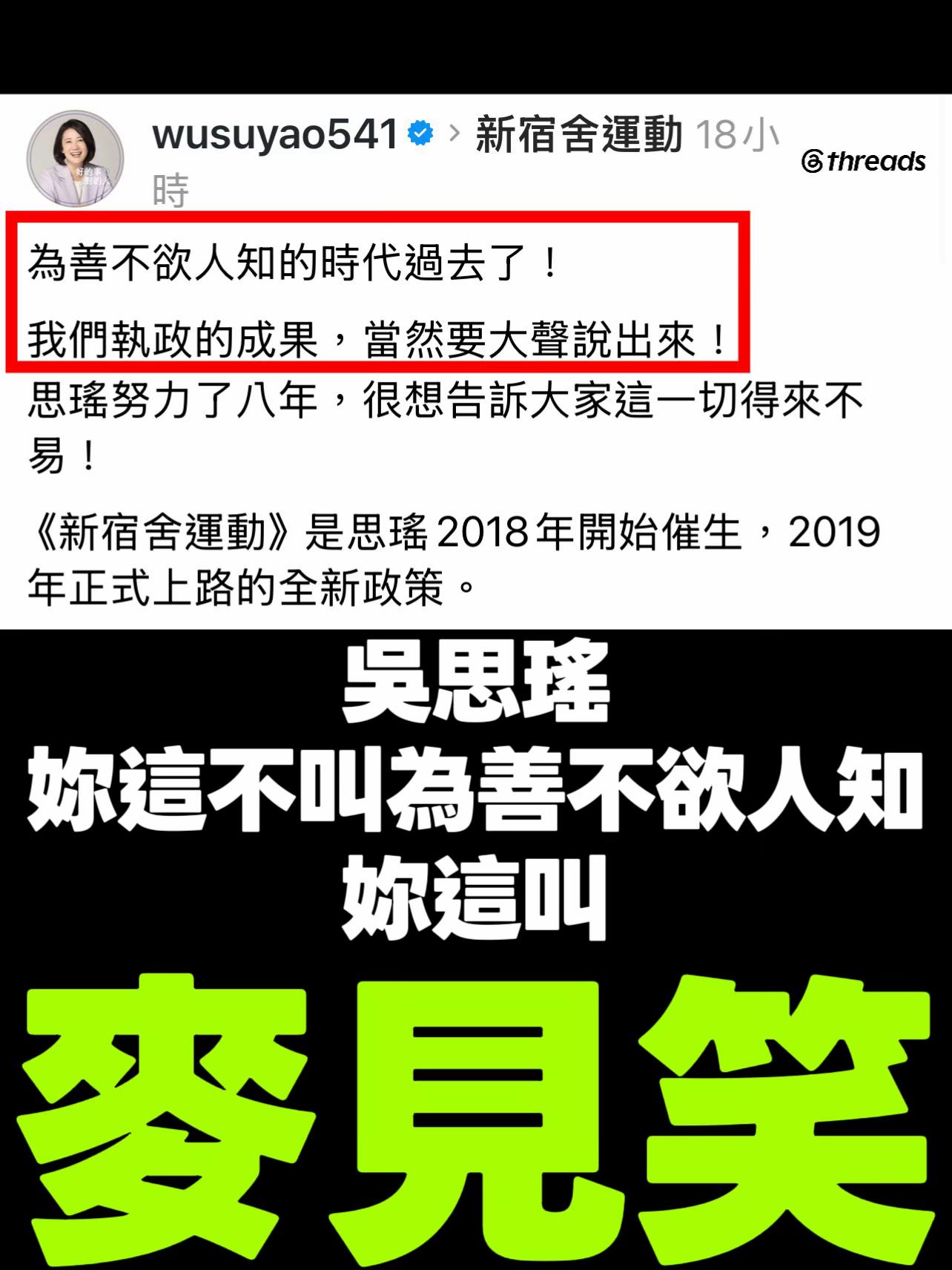 @彼得胖🌈