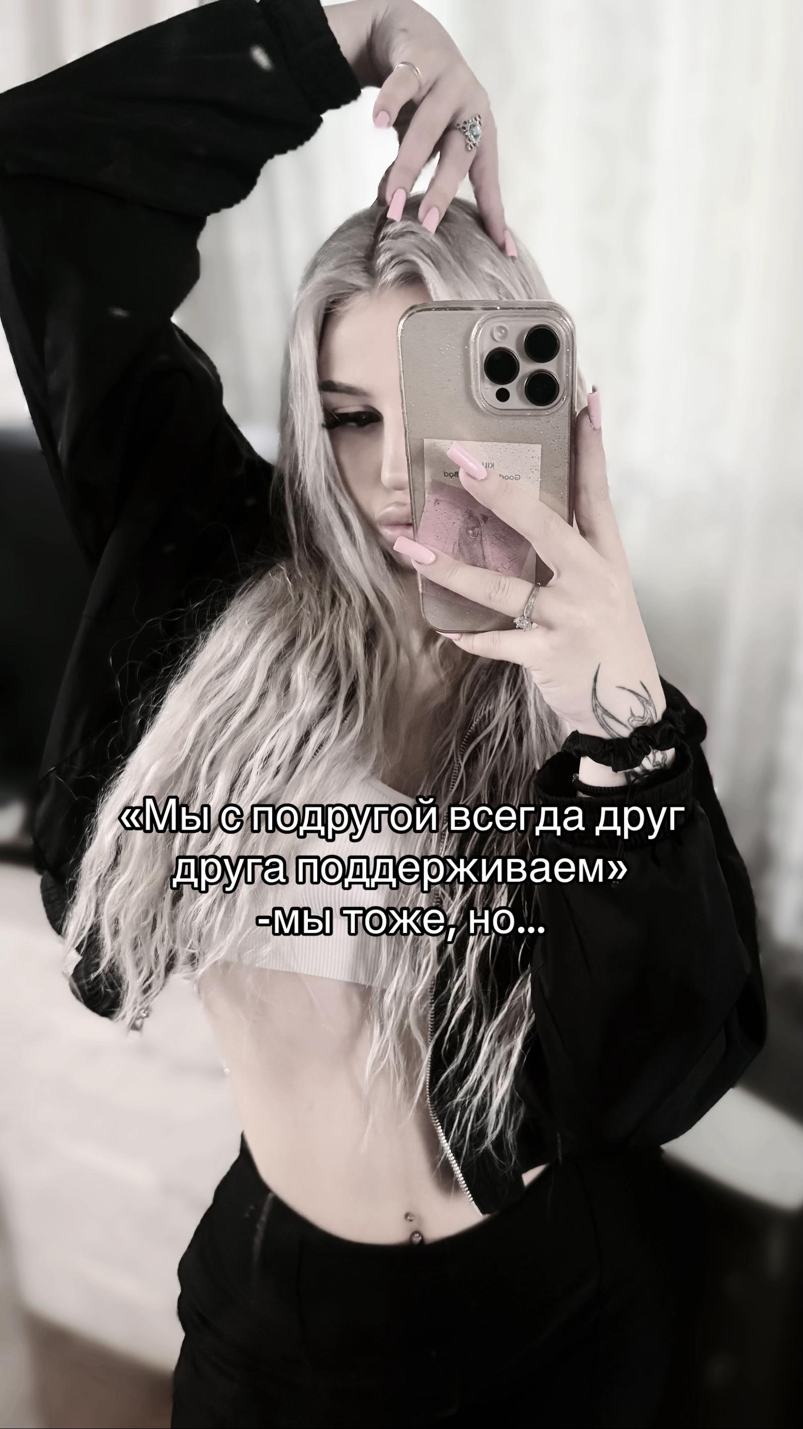 @sophia