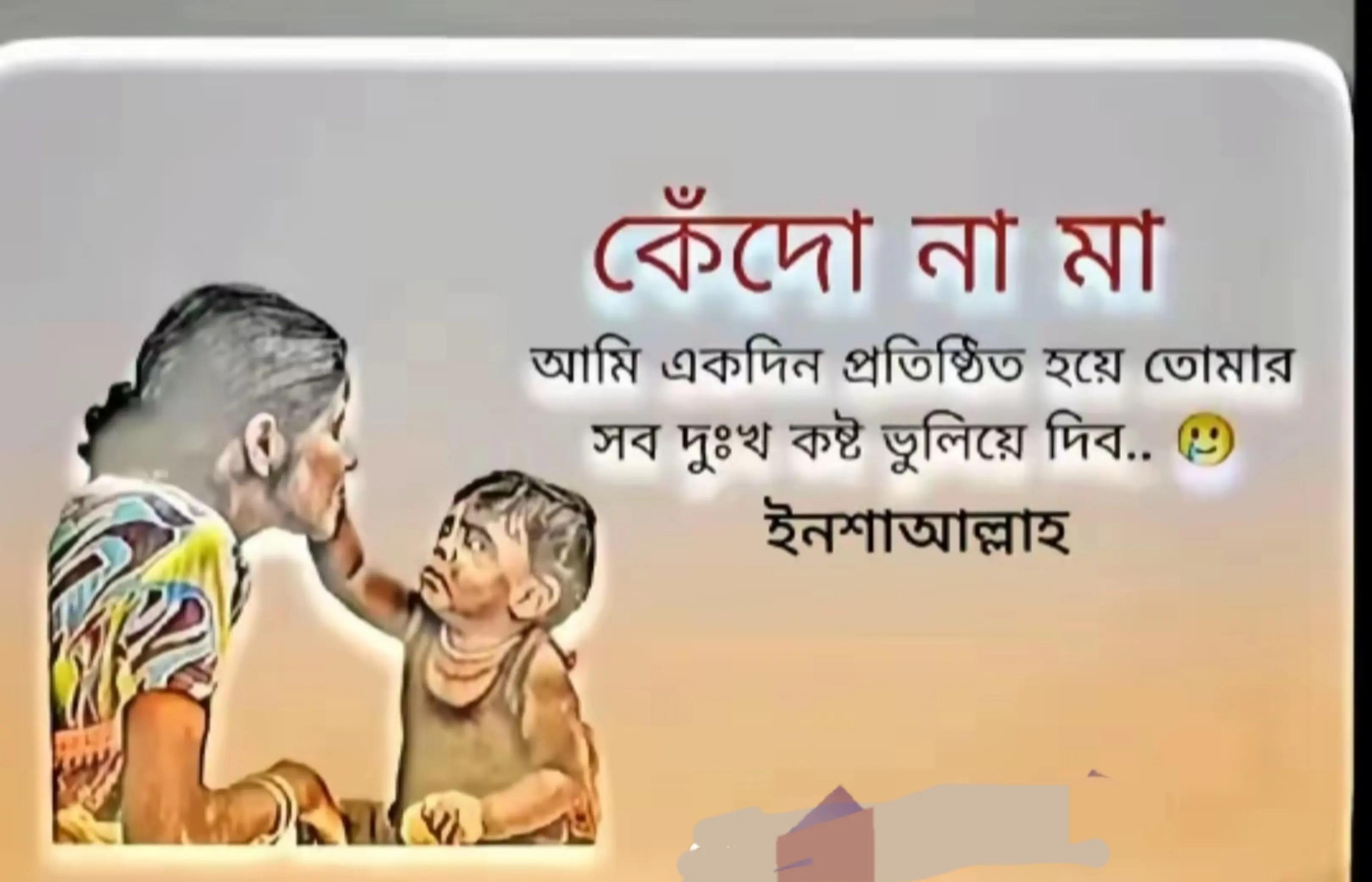 @Md (Maruf)