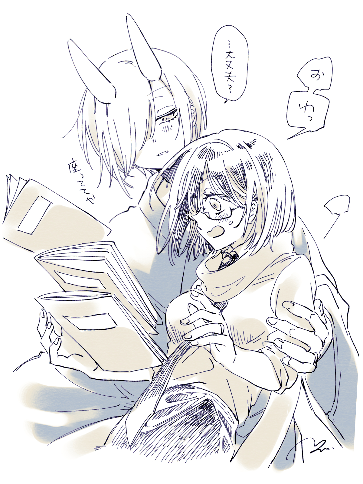 @夕映