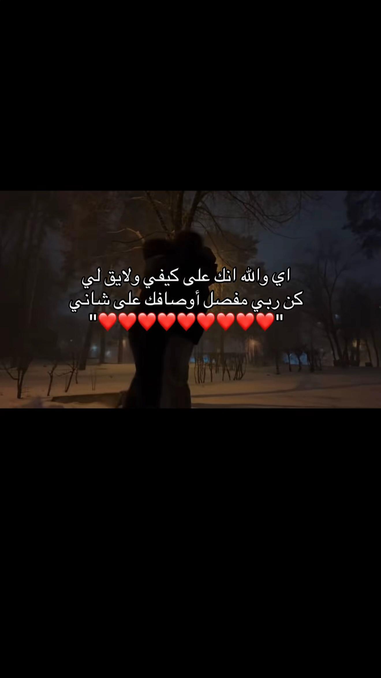 @☠ Ksa👑 ?