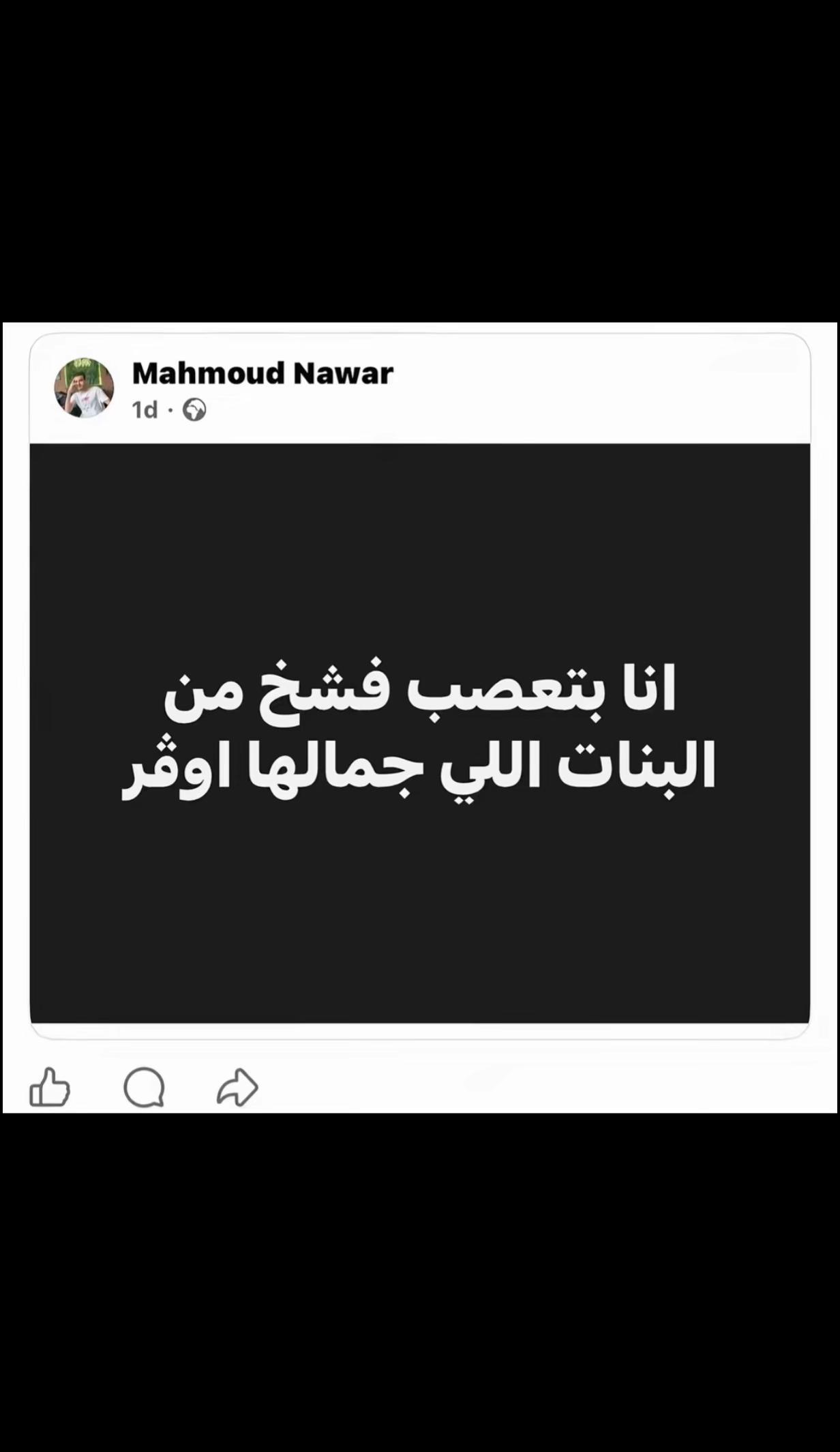 @إيٰمان