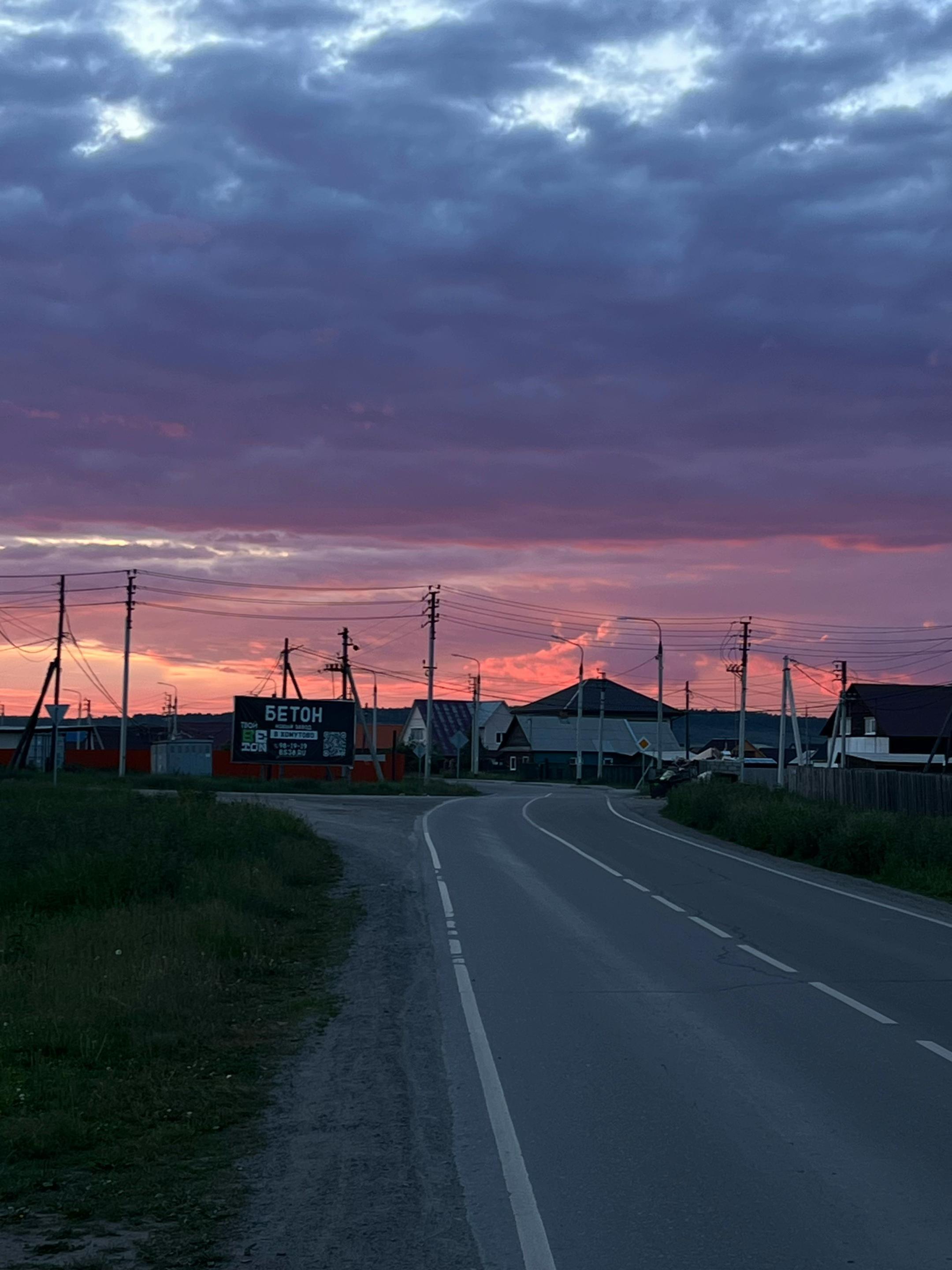 @димка¹