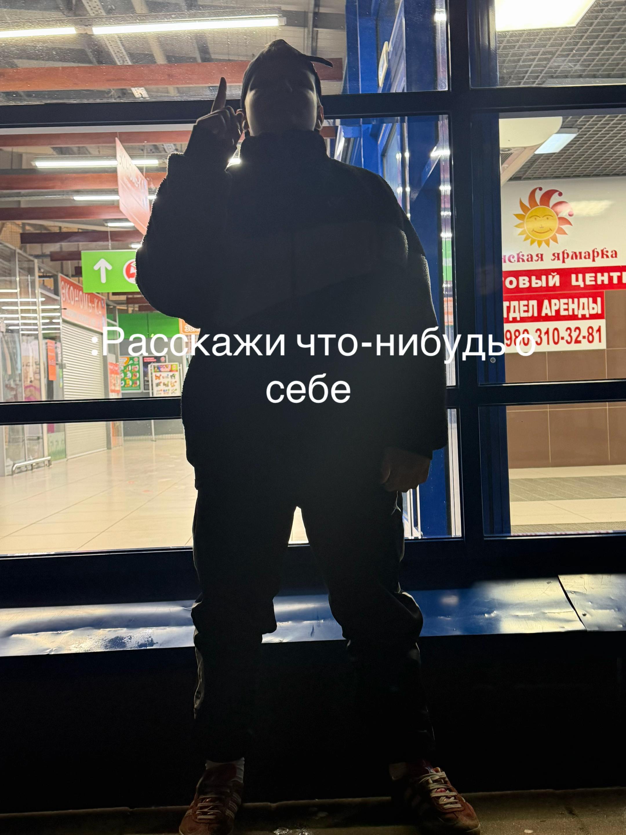 @xBoNEx🦴