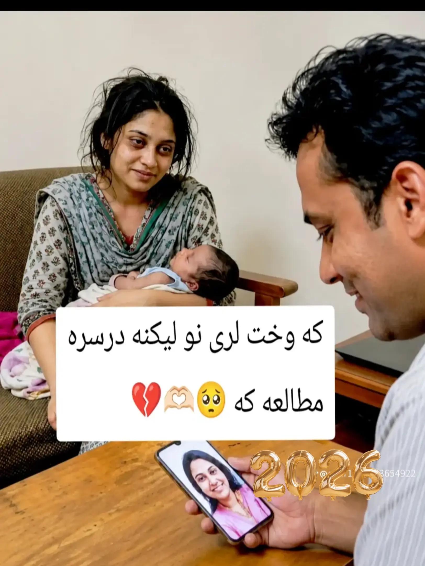 @Rauf Khan 🇵🇰💕🇦🇪