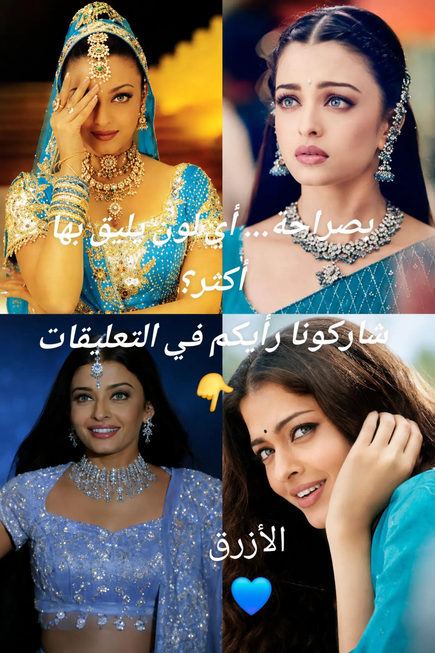 @Bollyflash