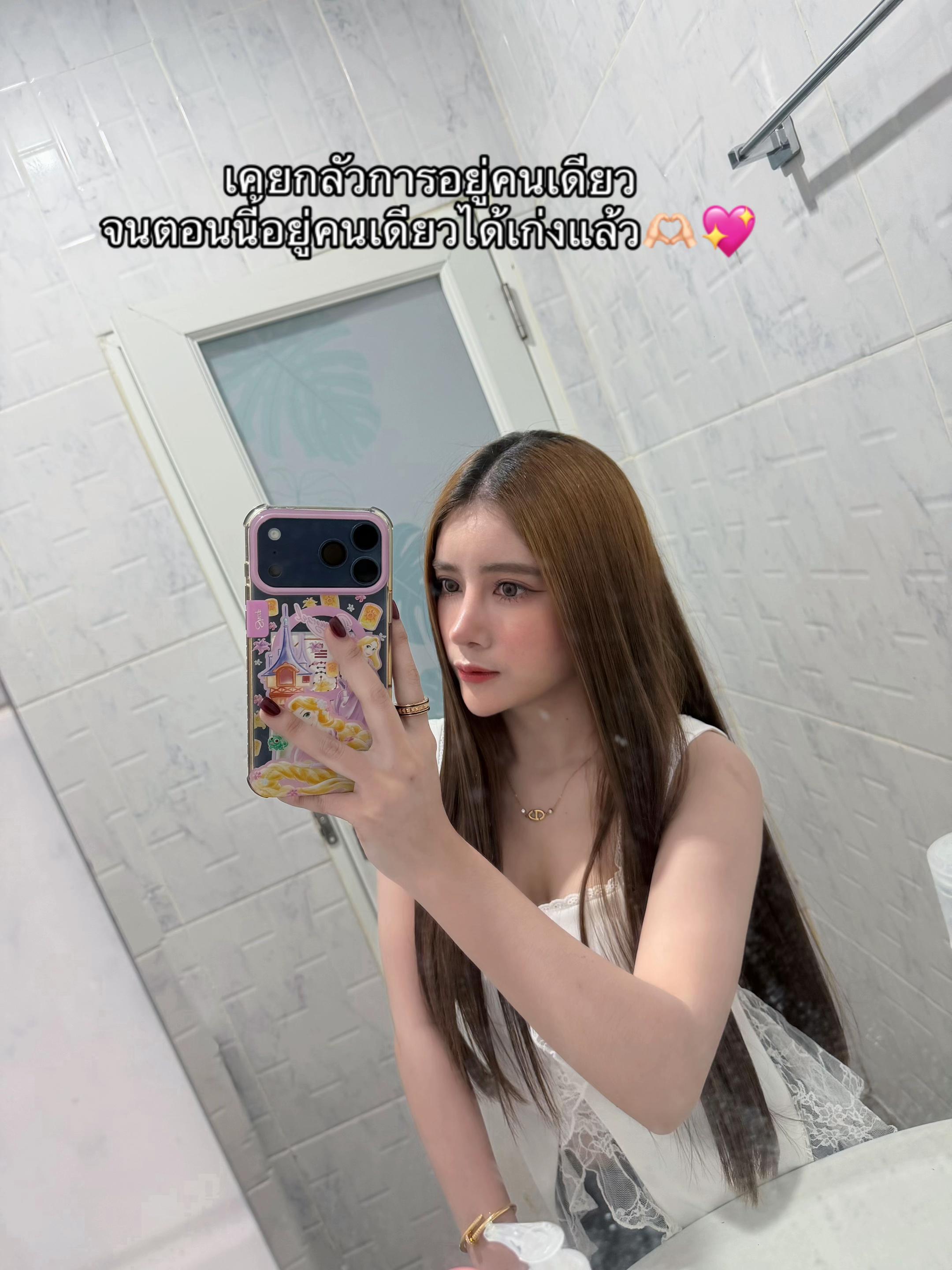 @Tukta ✨💖