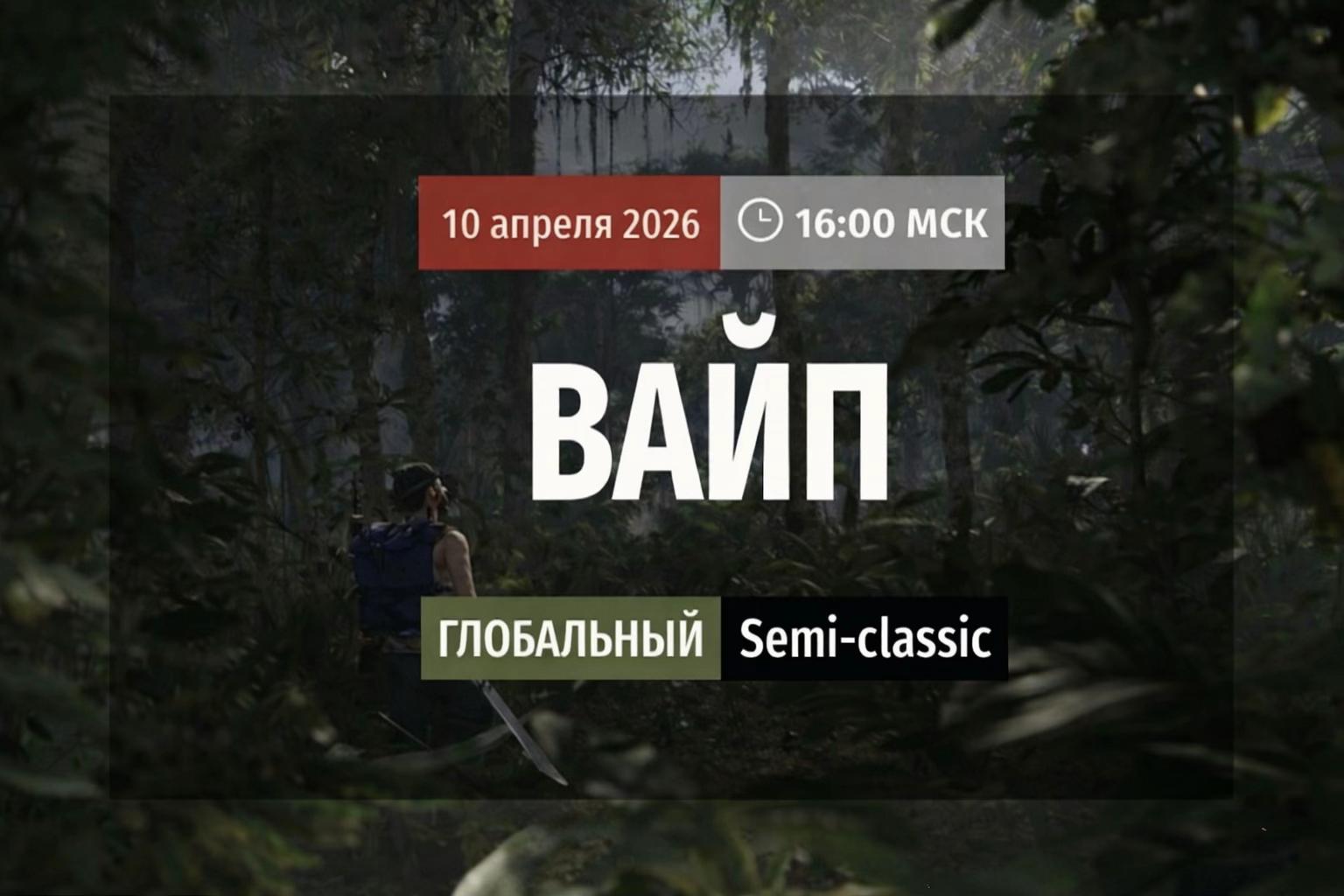 @Max
