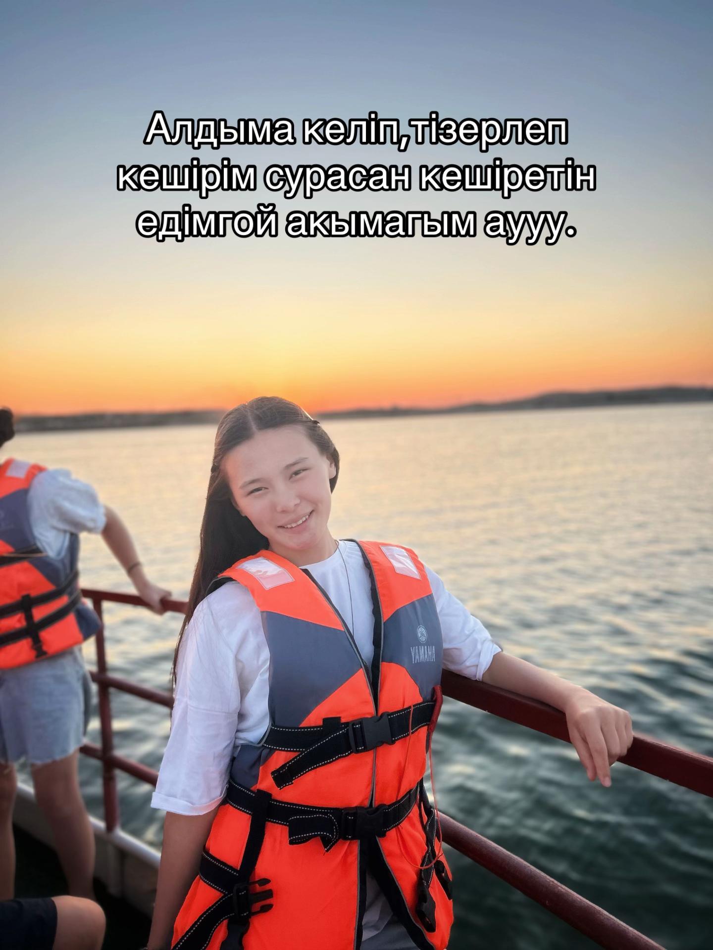 @aruu.off