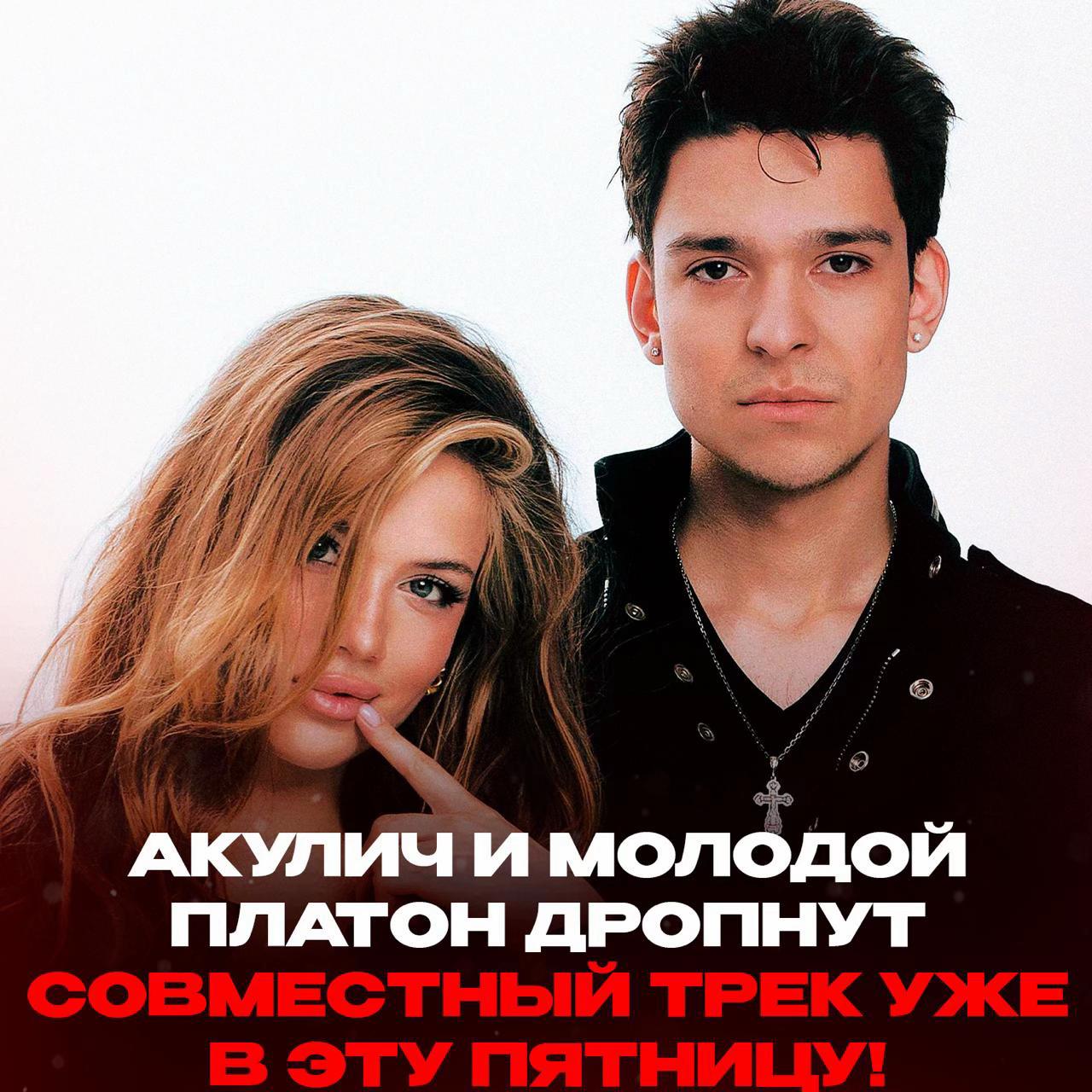 @Телеграм: RNBRNDM