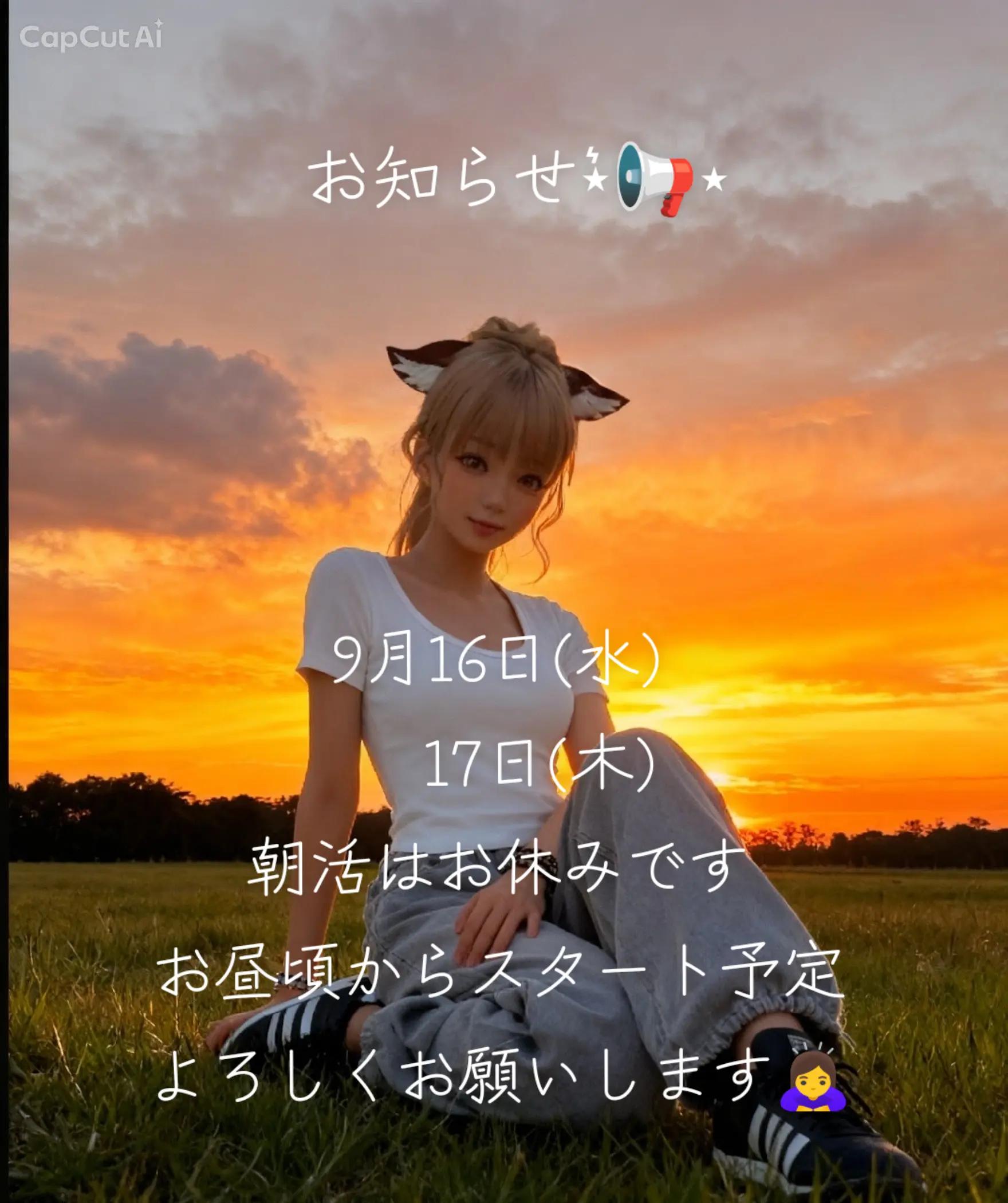 @ちわわん🐶✨