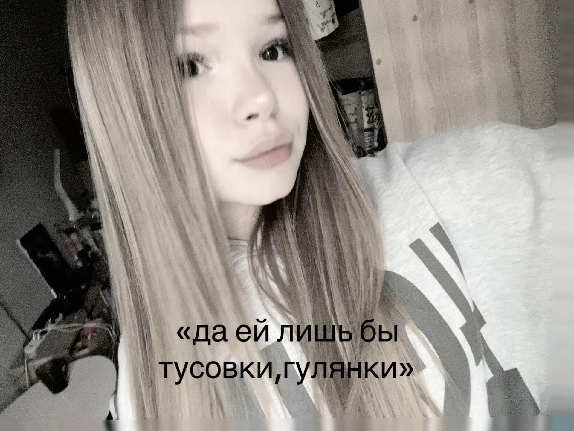 @lina