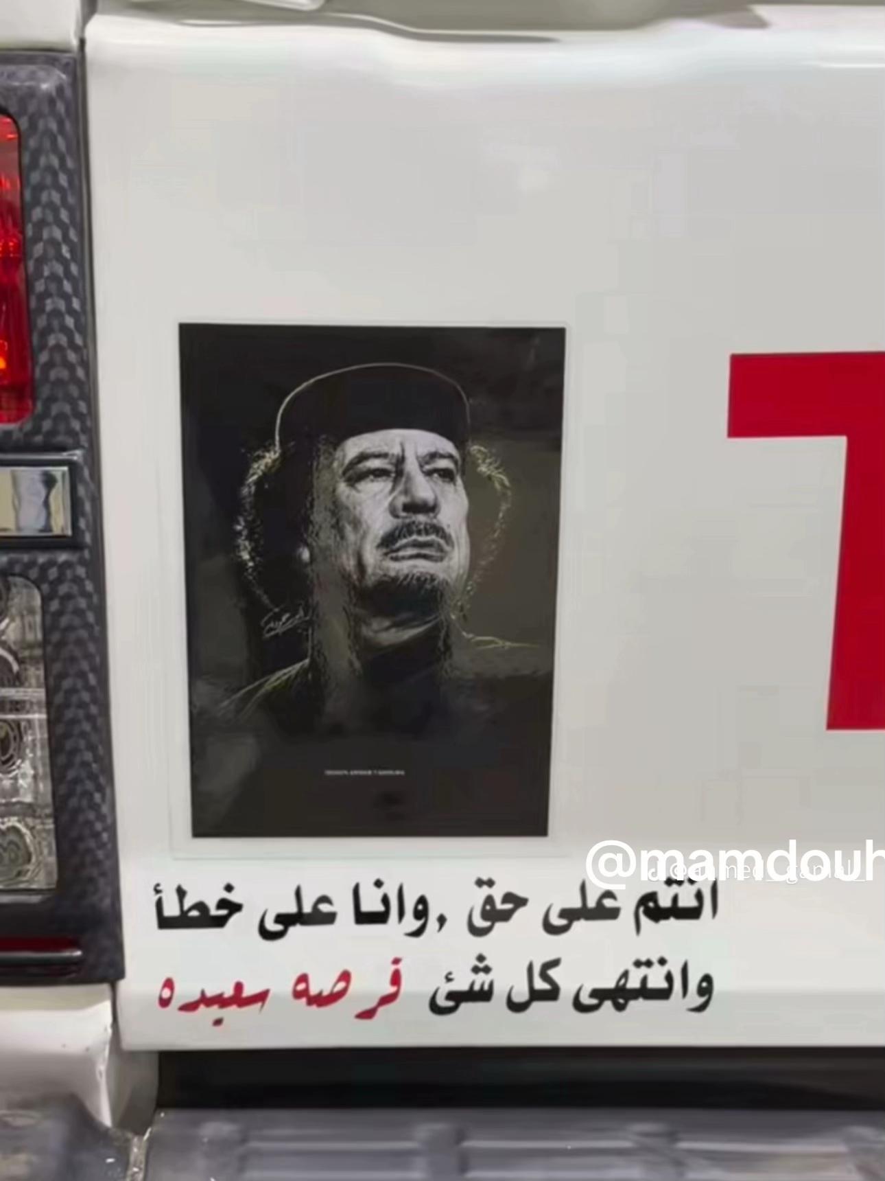 @Mamdouh⭐️🥇