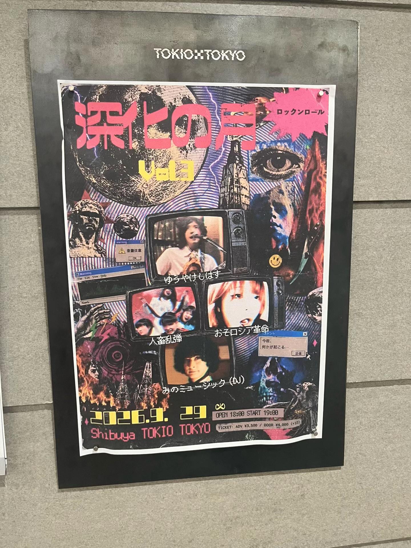 @鯨