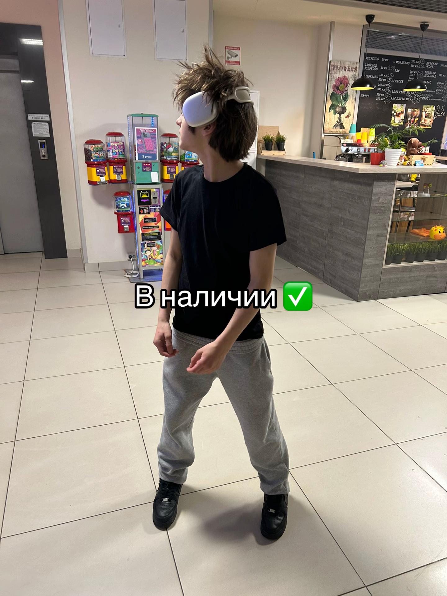 @📦 ТГК: redshoprB 🇨🇳