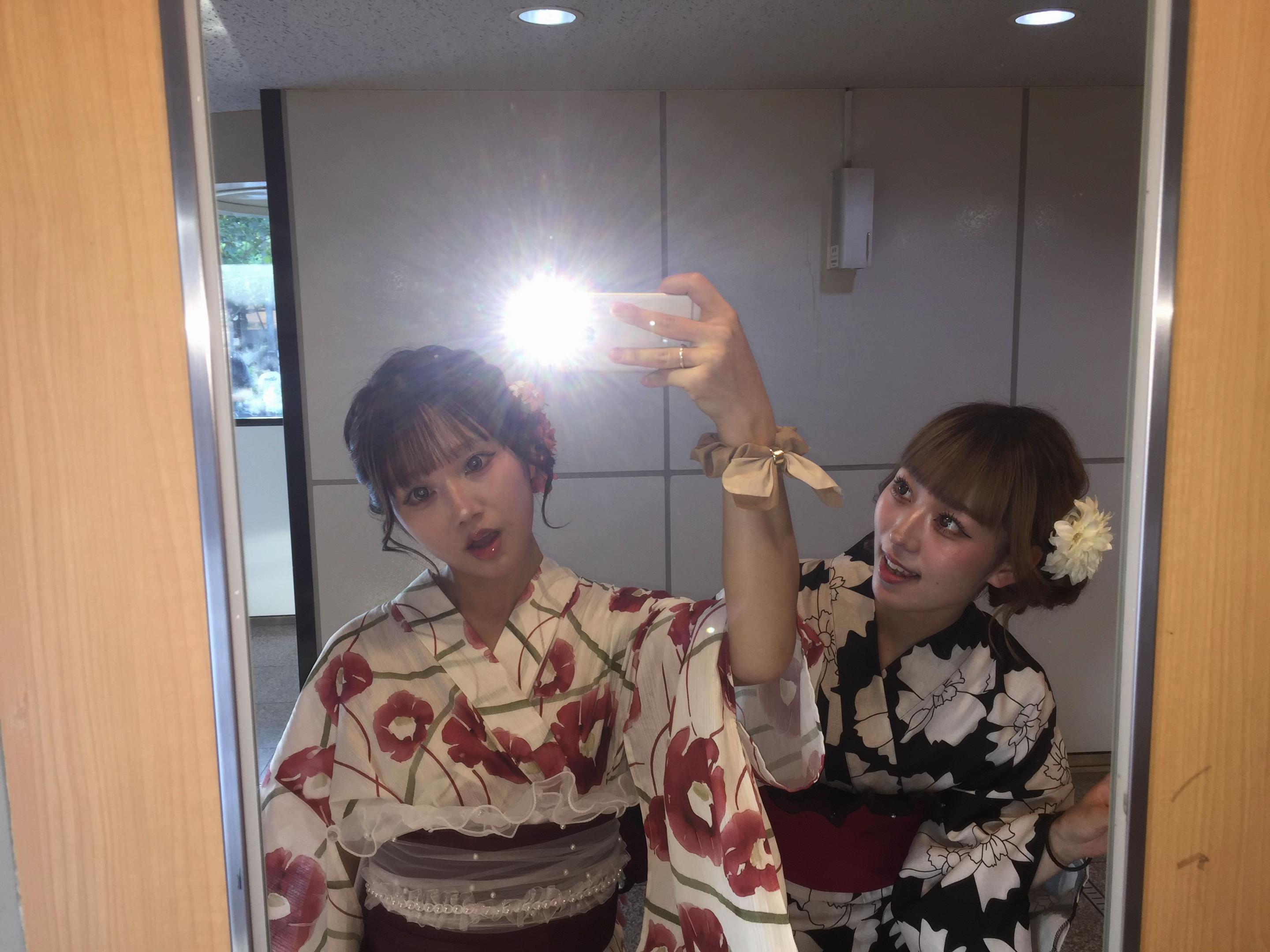@airu