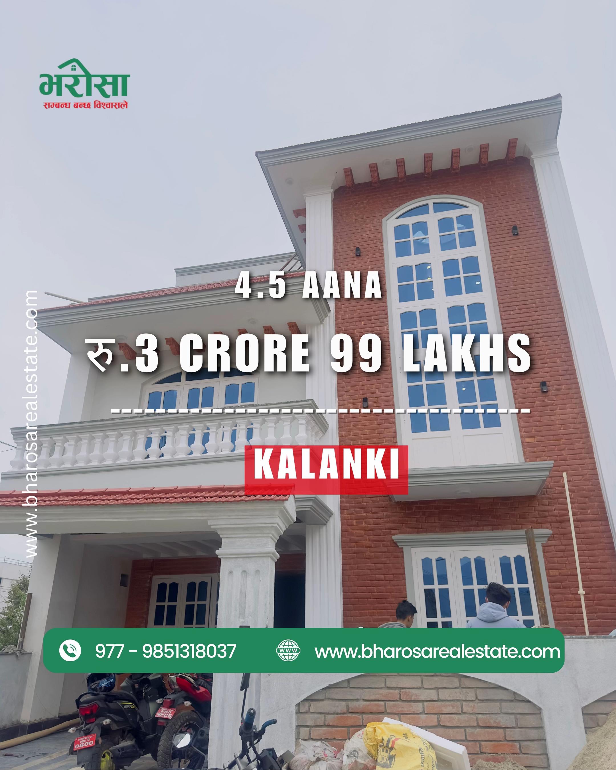 @bharosa.real.estate