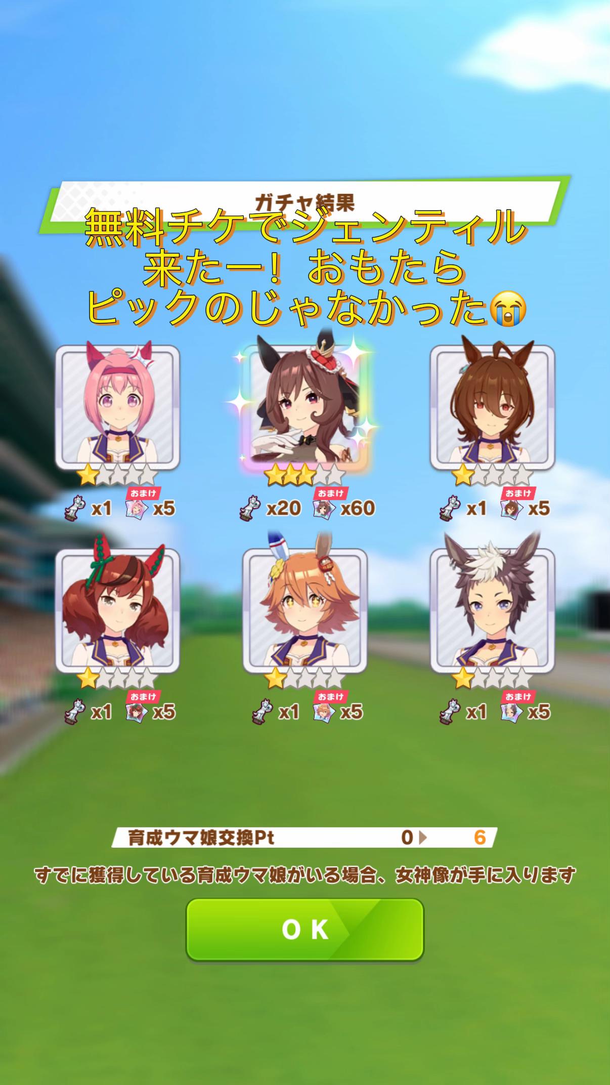 @🍳くろぬこ🥚