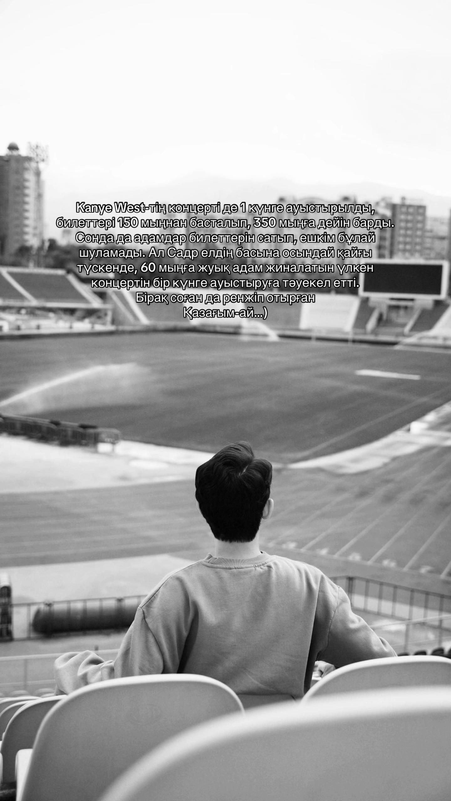 @sadraddinsky.fan ྀི