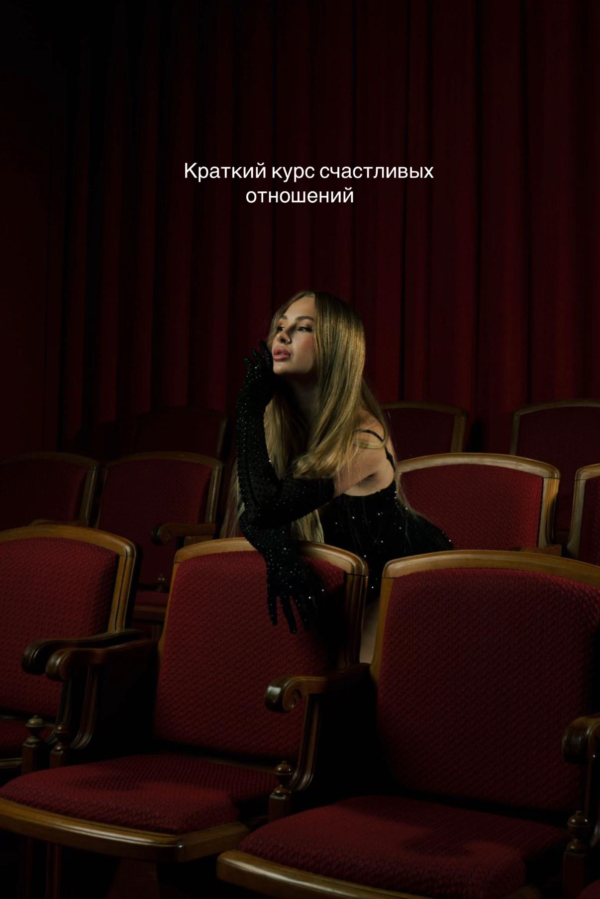 @Карина