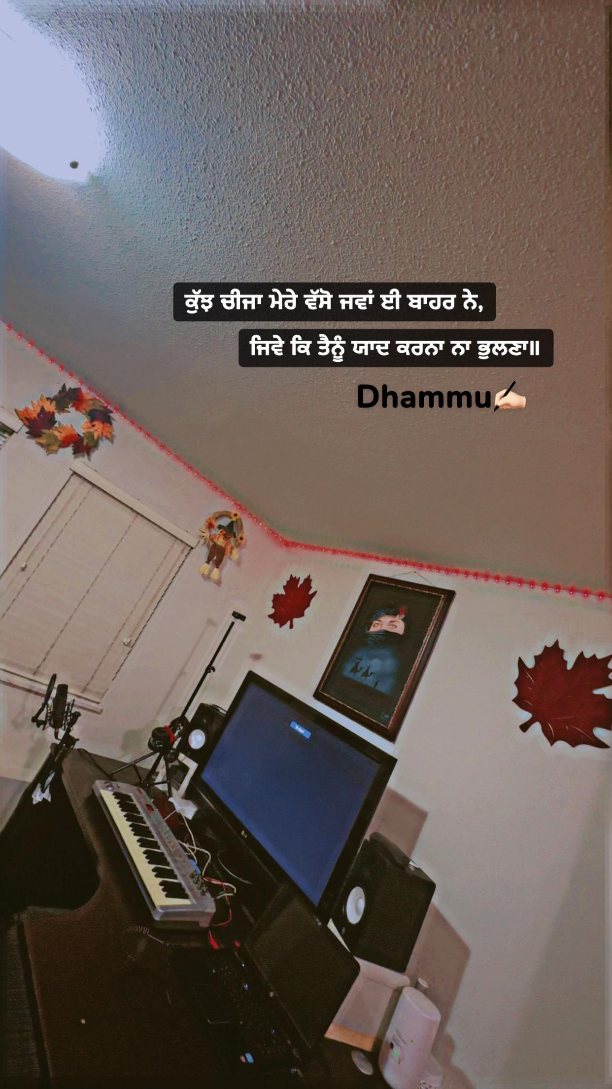 @ਬੇਕਾਰ ਲ਼ਿਖ਼ਾਰੀ✍🏻