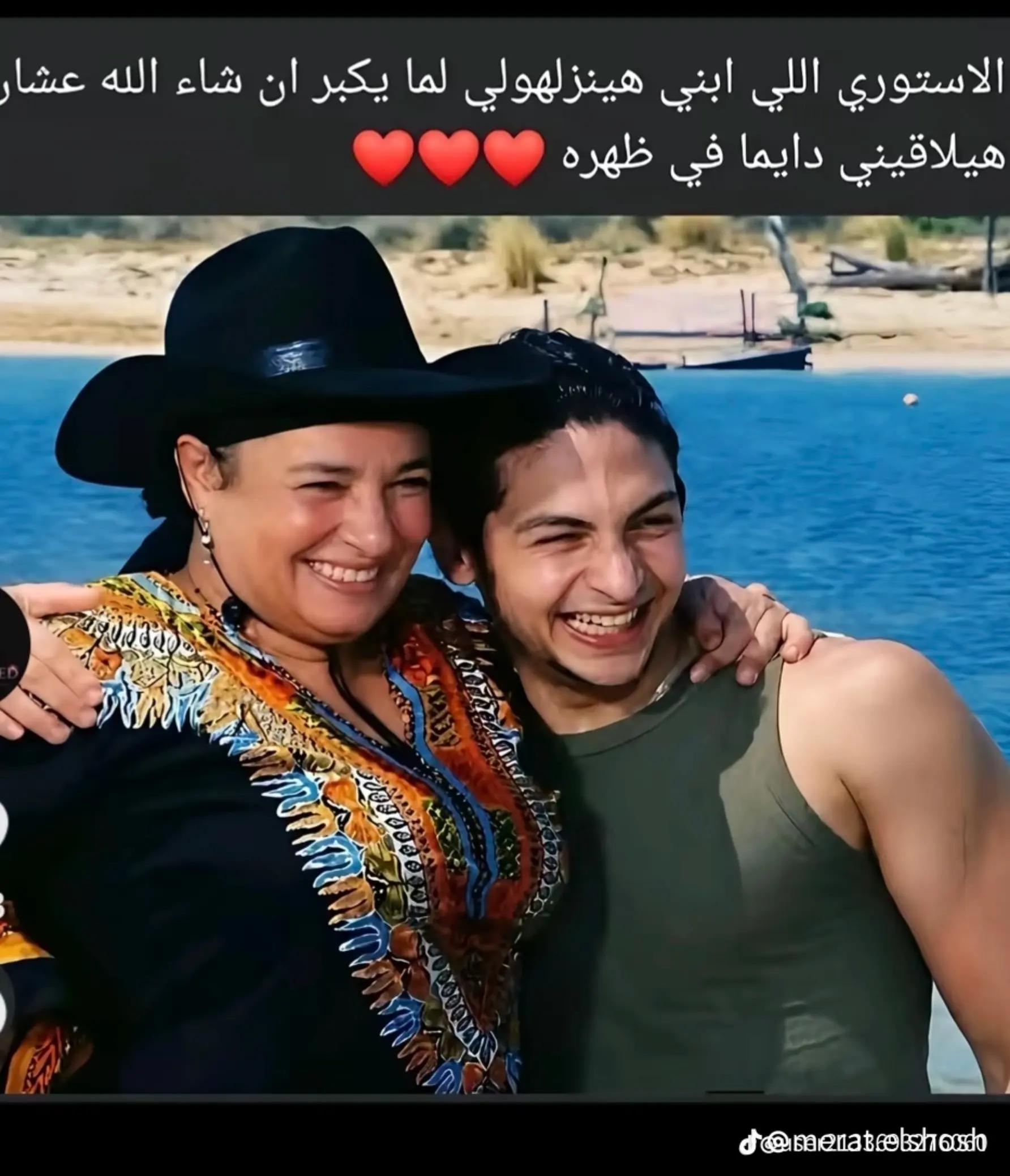 @💔sarasef🌗
