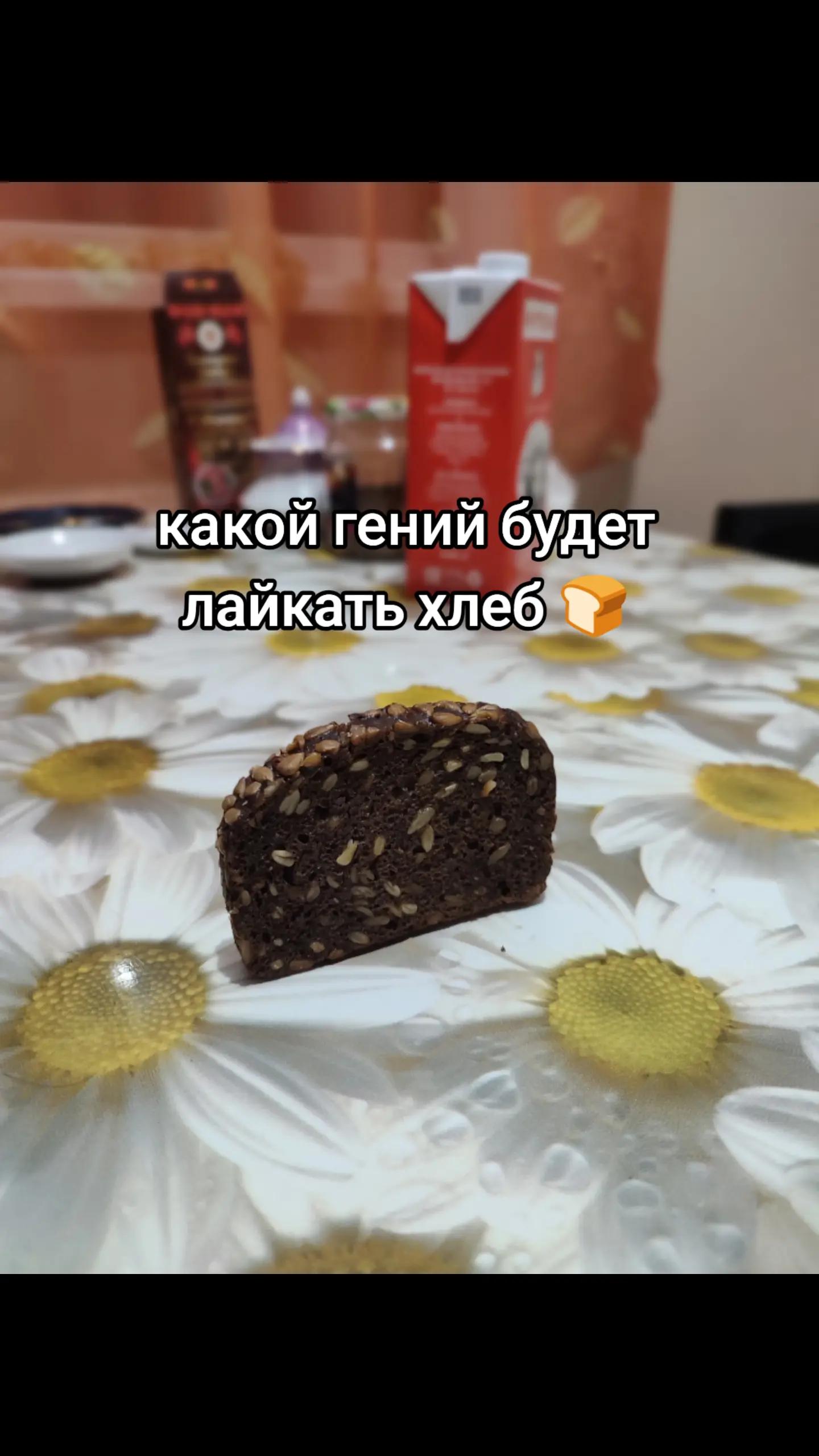 @Денис Никифоров
