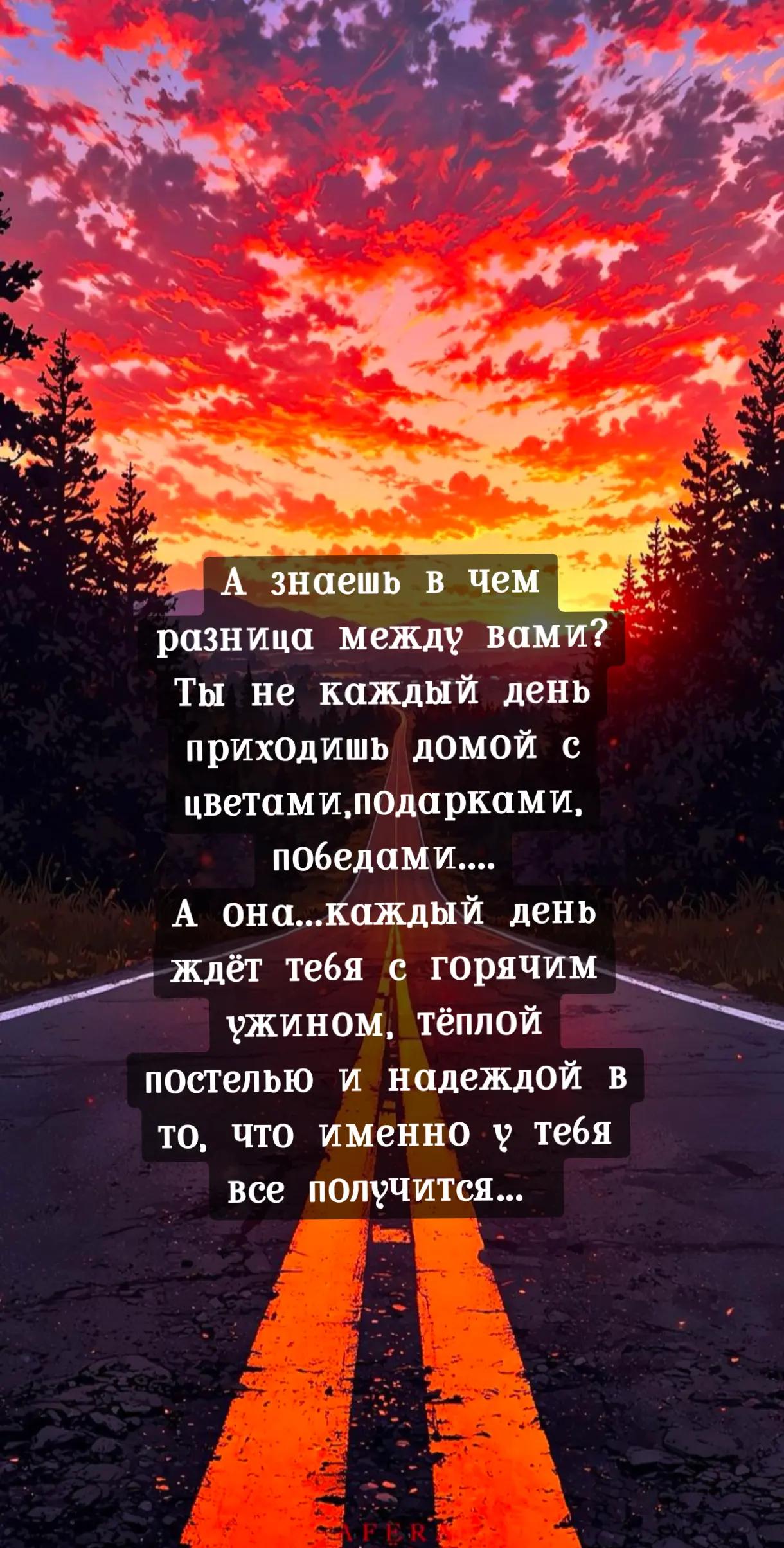 @Котя КотоФЕЙ