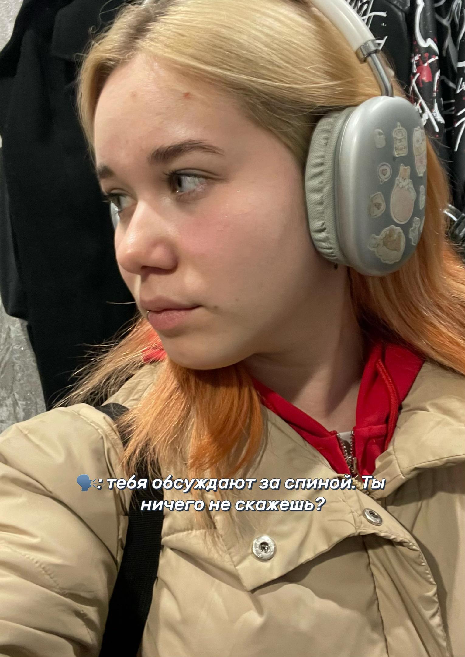 @LINA