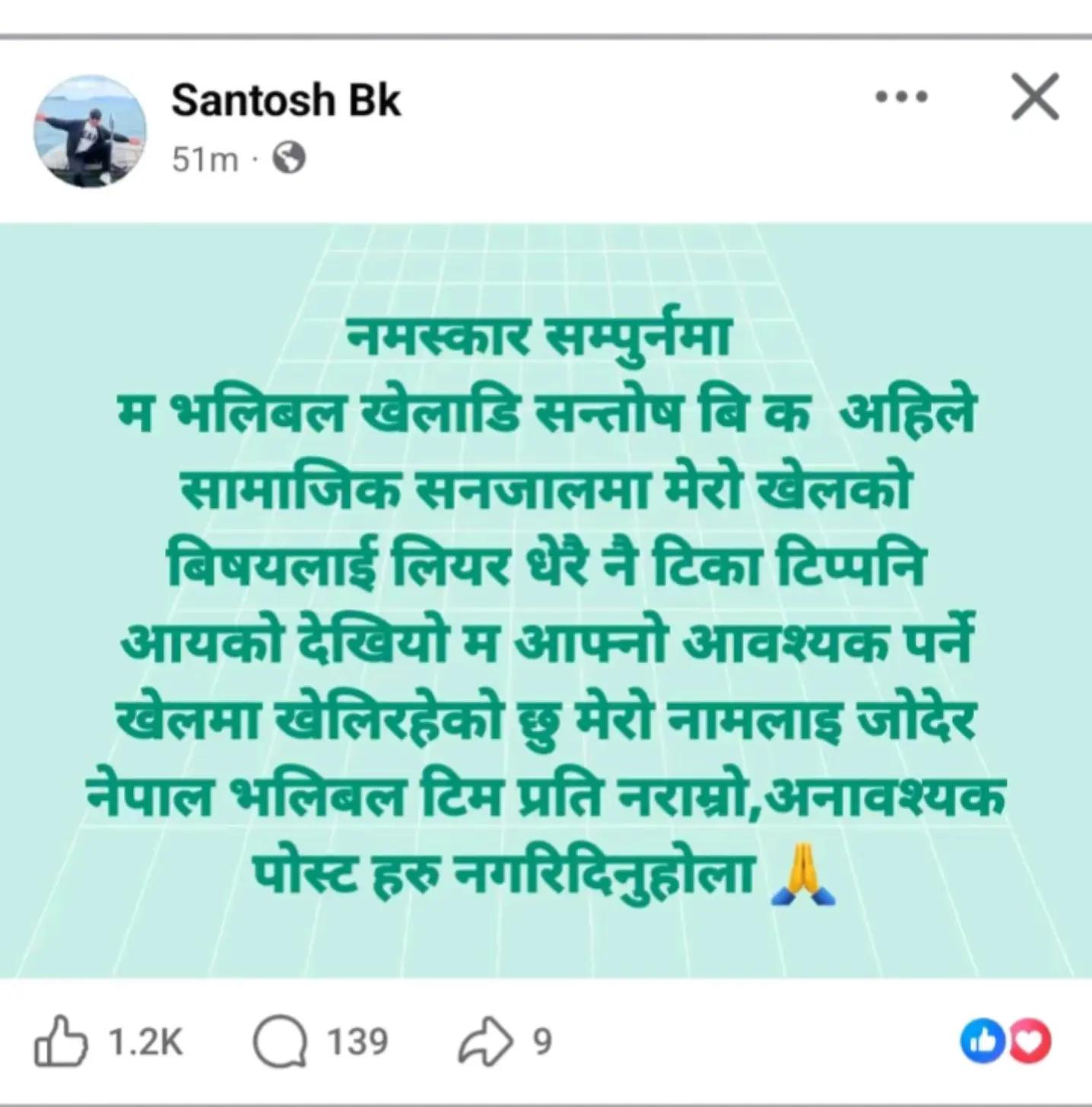 @Pragyannn Vlogssssss.